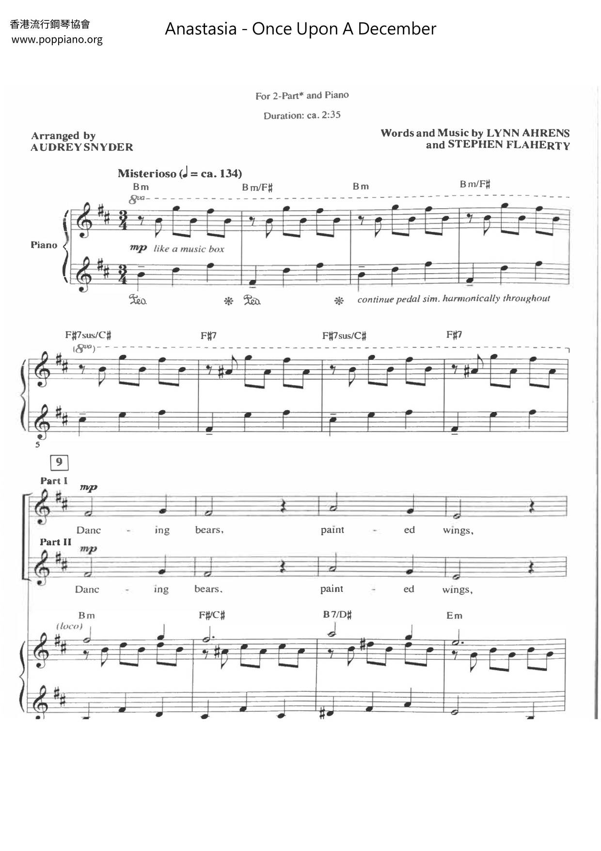 Stephen Flaherty Anastasia Once Upon A December Sheet Music Pdf