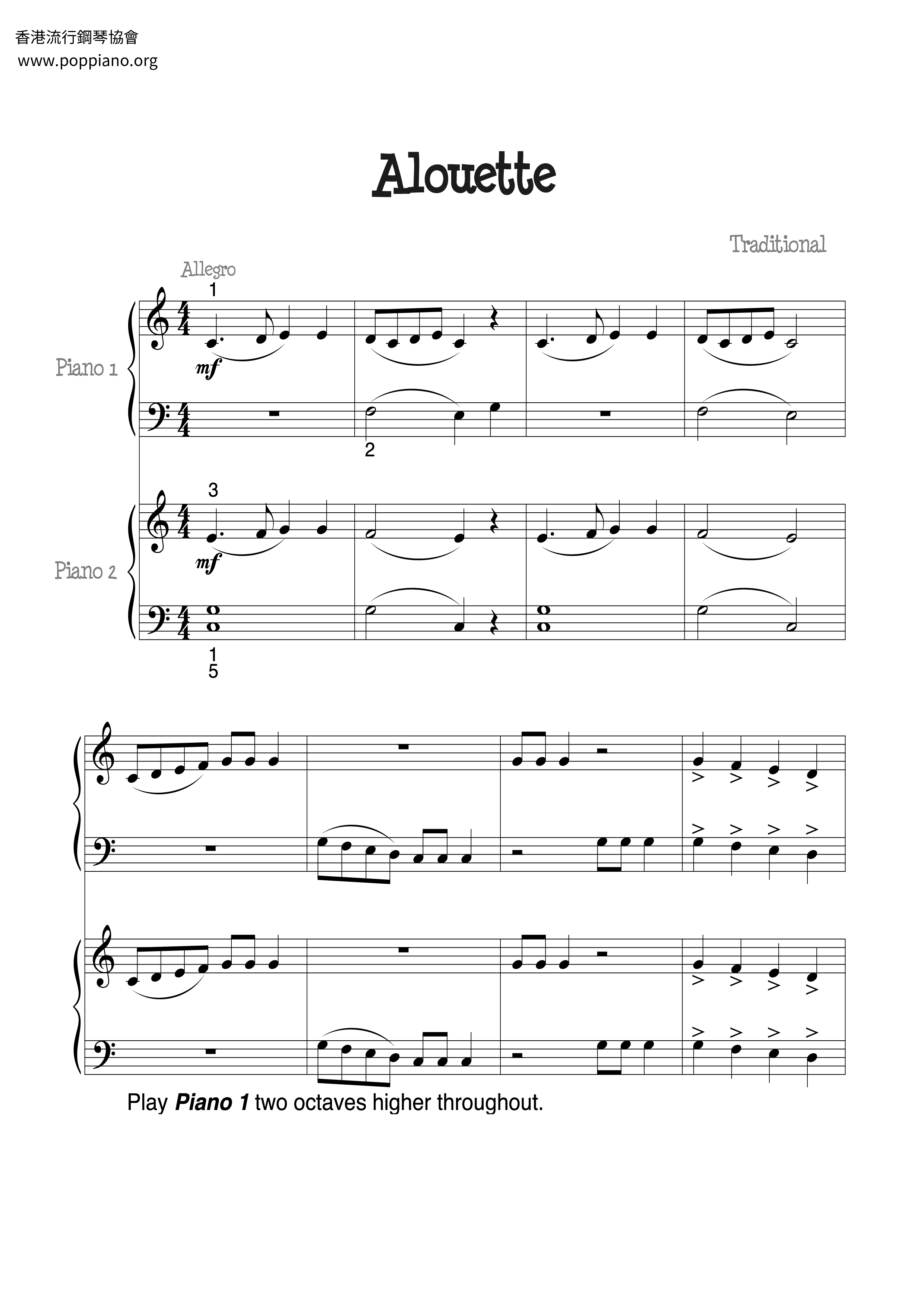 french-folk-song-alouette-pdf