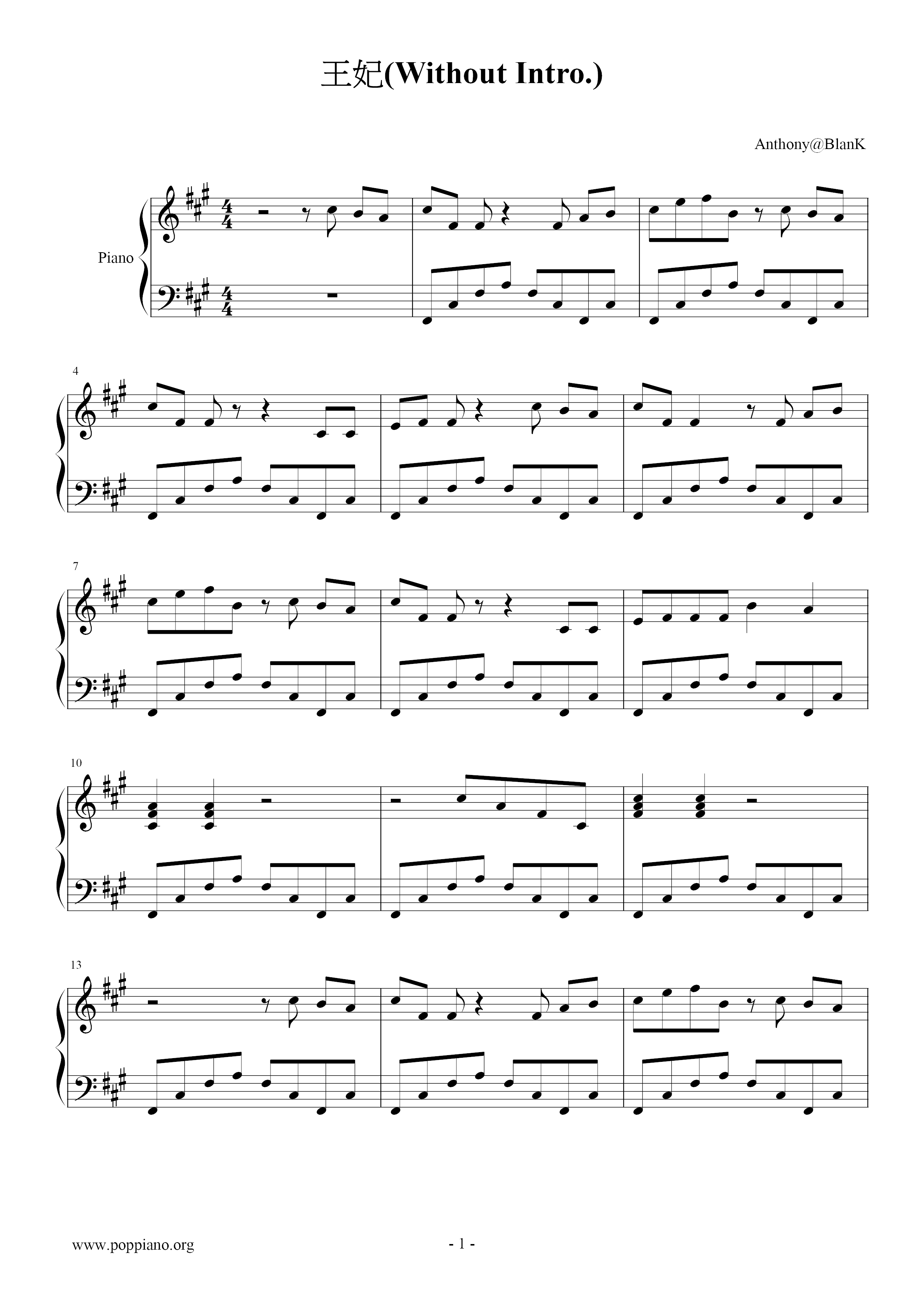 Jam HsiaoPrincess Sheet Music pdf, Free Score Download ★