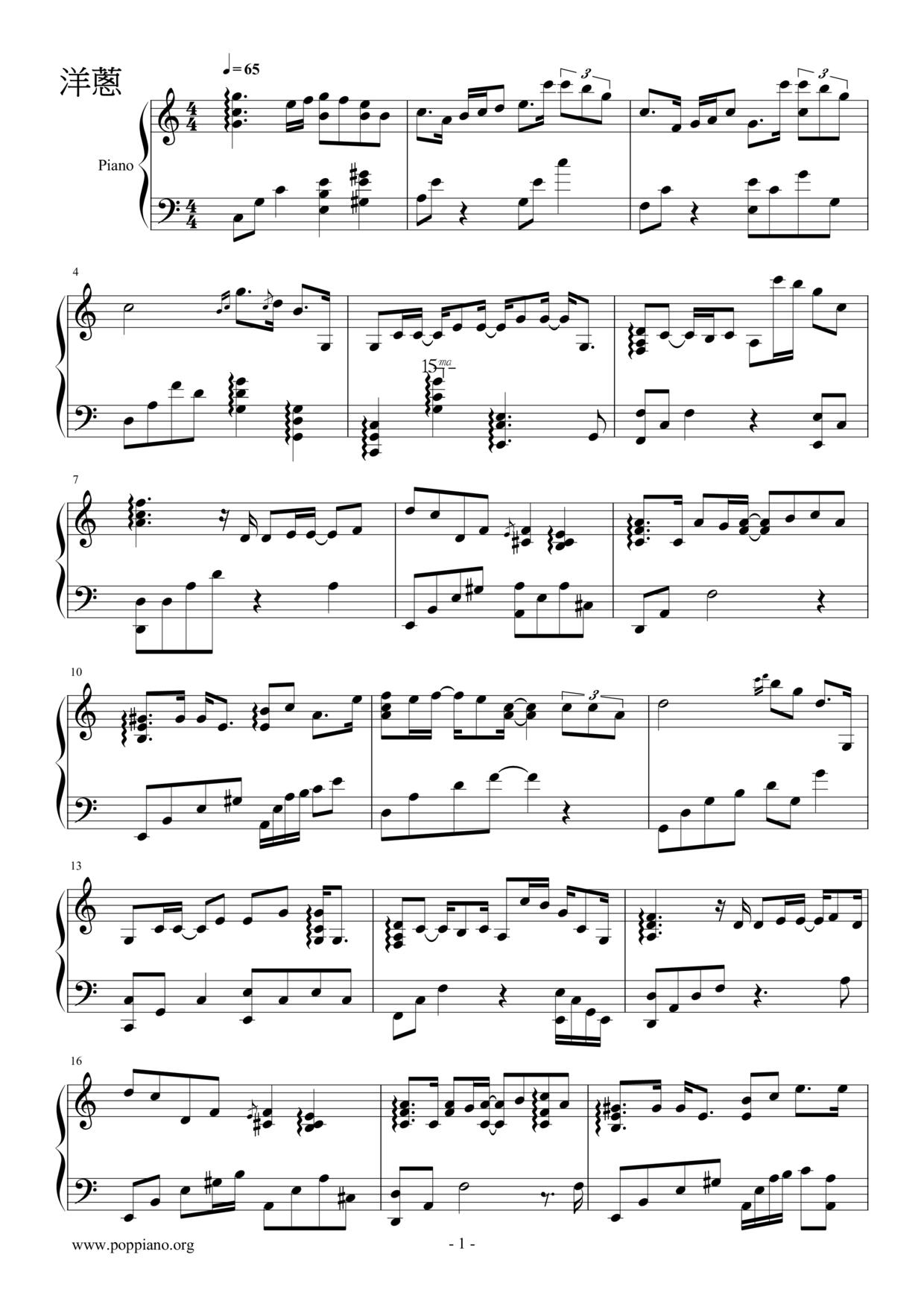 onion-sheet-music-pdf-free-score-download