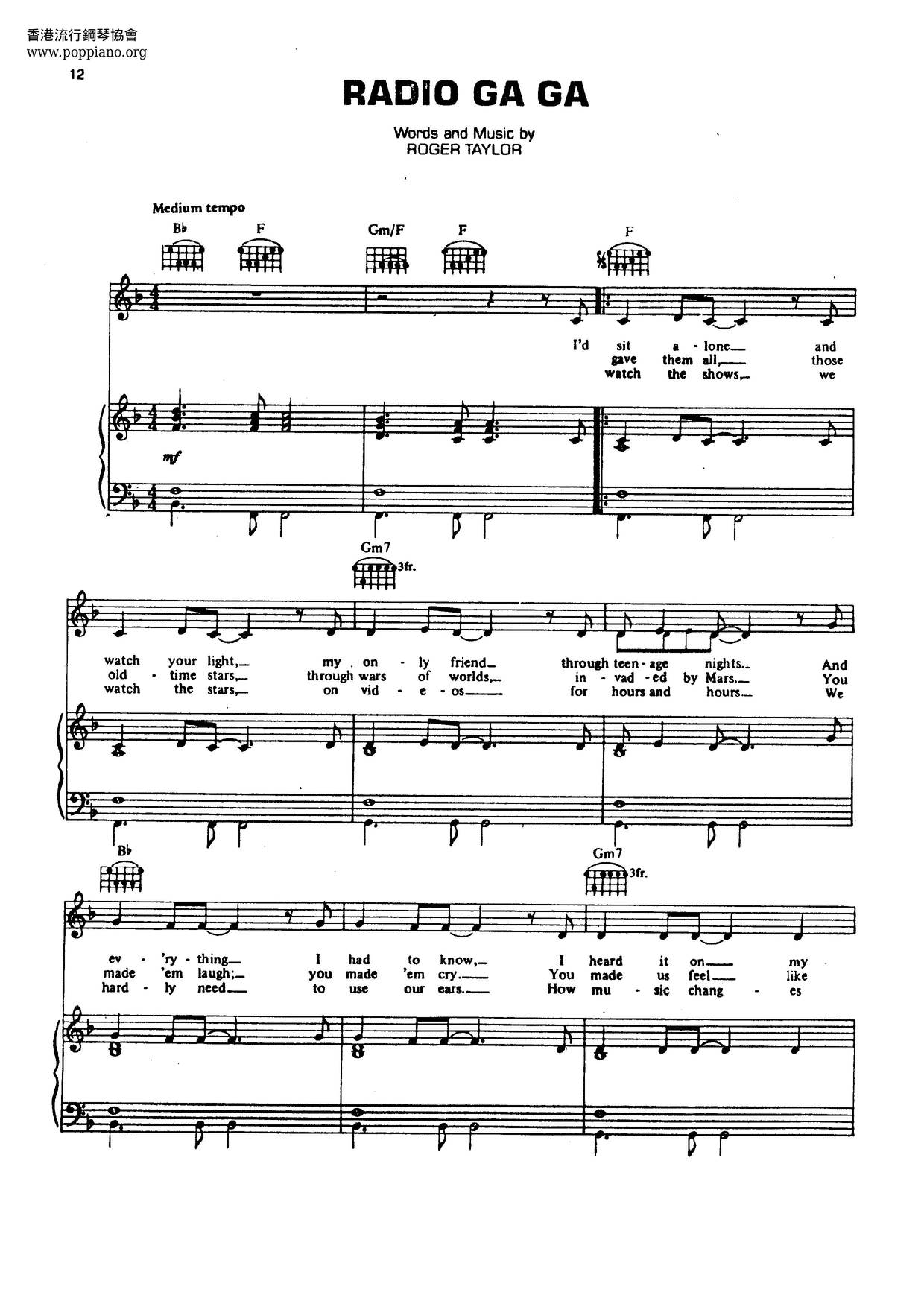 ☆ Queen-Radio Ga Ga Sheet Music pdf, (クイーン) - Free Score Download ☆