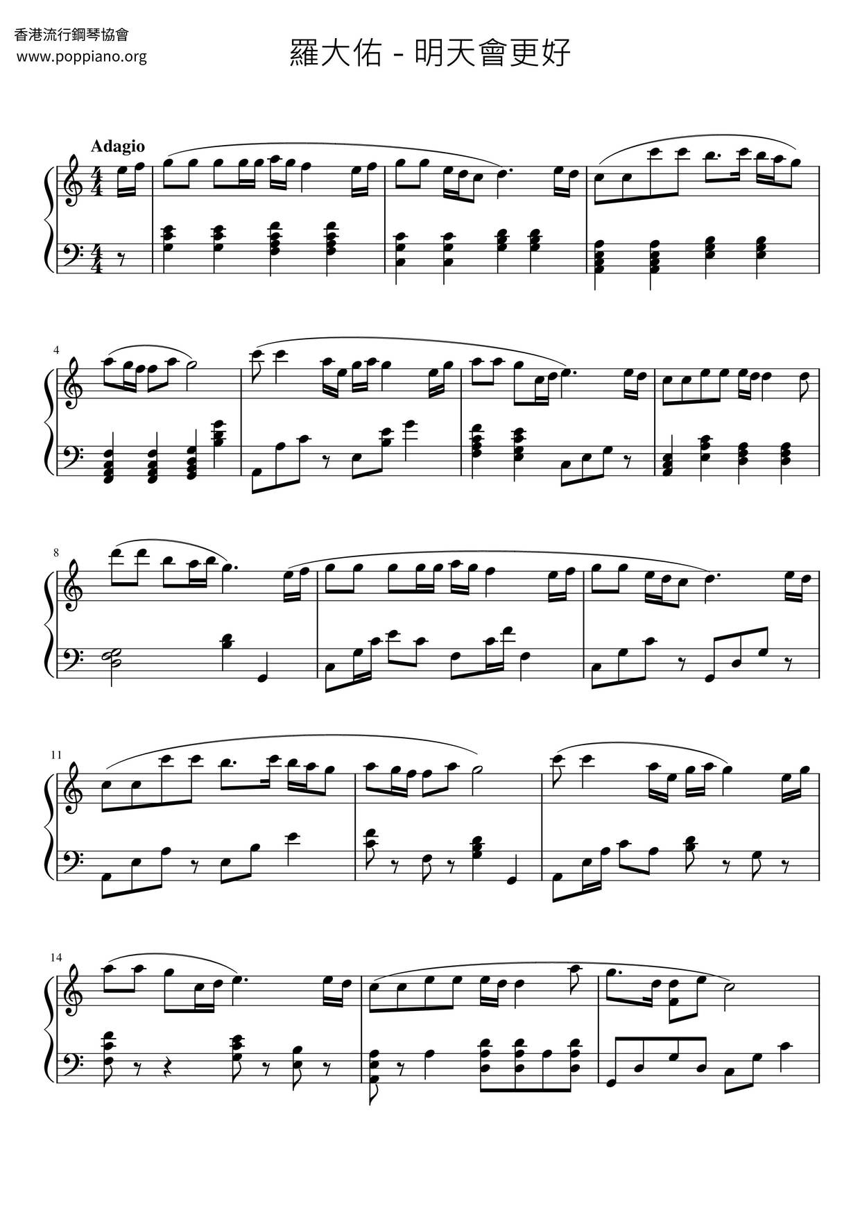 lo-da-yu-tomorrow-will-be-better-sheet-music-pdf-free-score-download