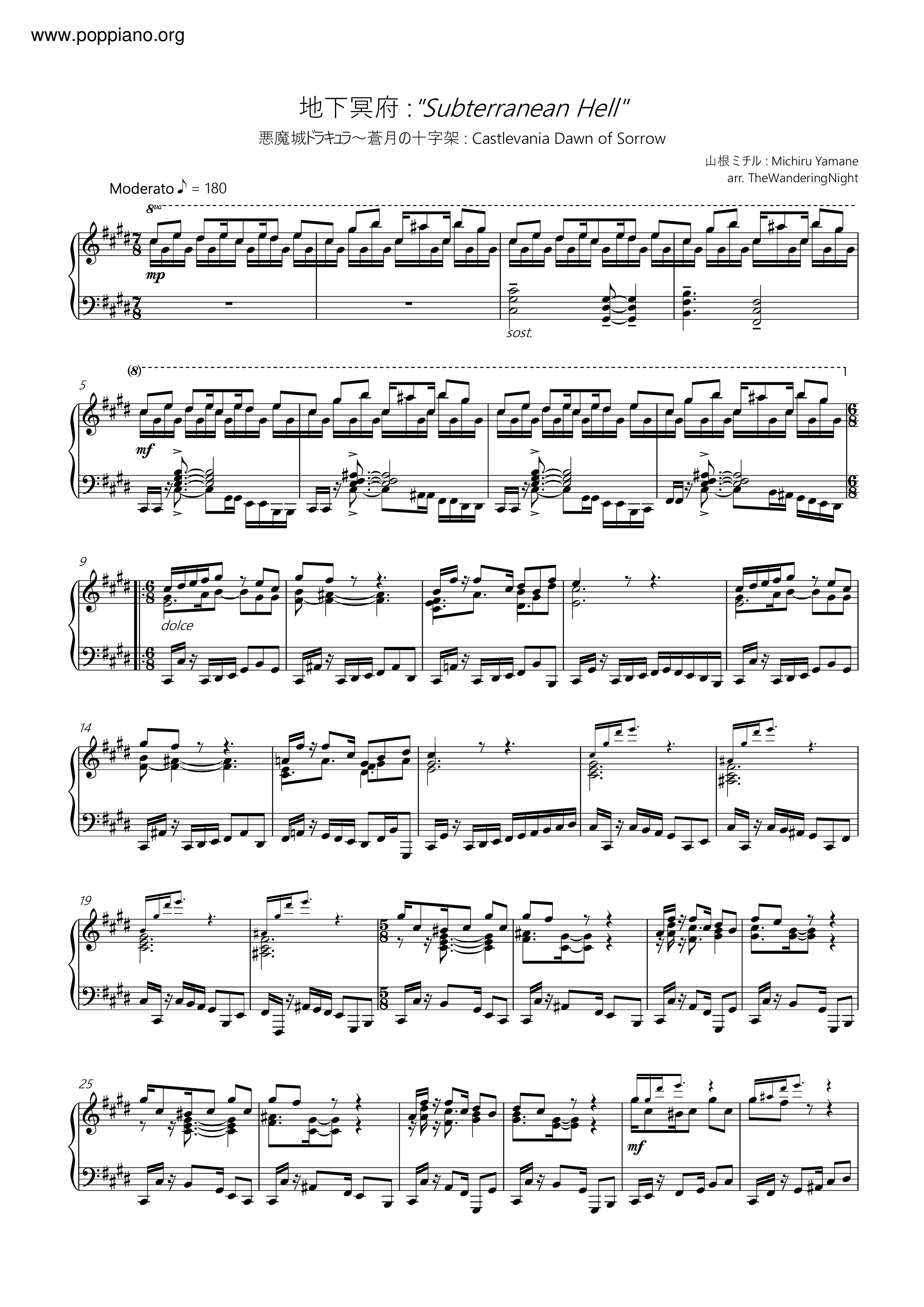☆ Michiru Yamane-Castlevania Dawn of Sorrow - Subterranean Hell
