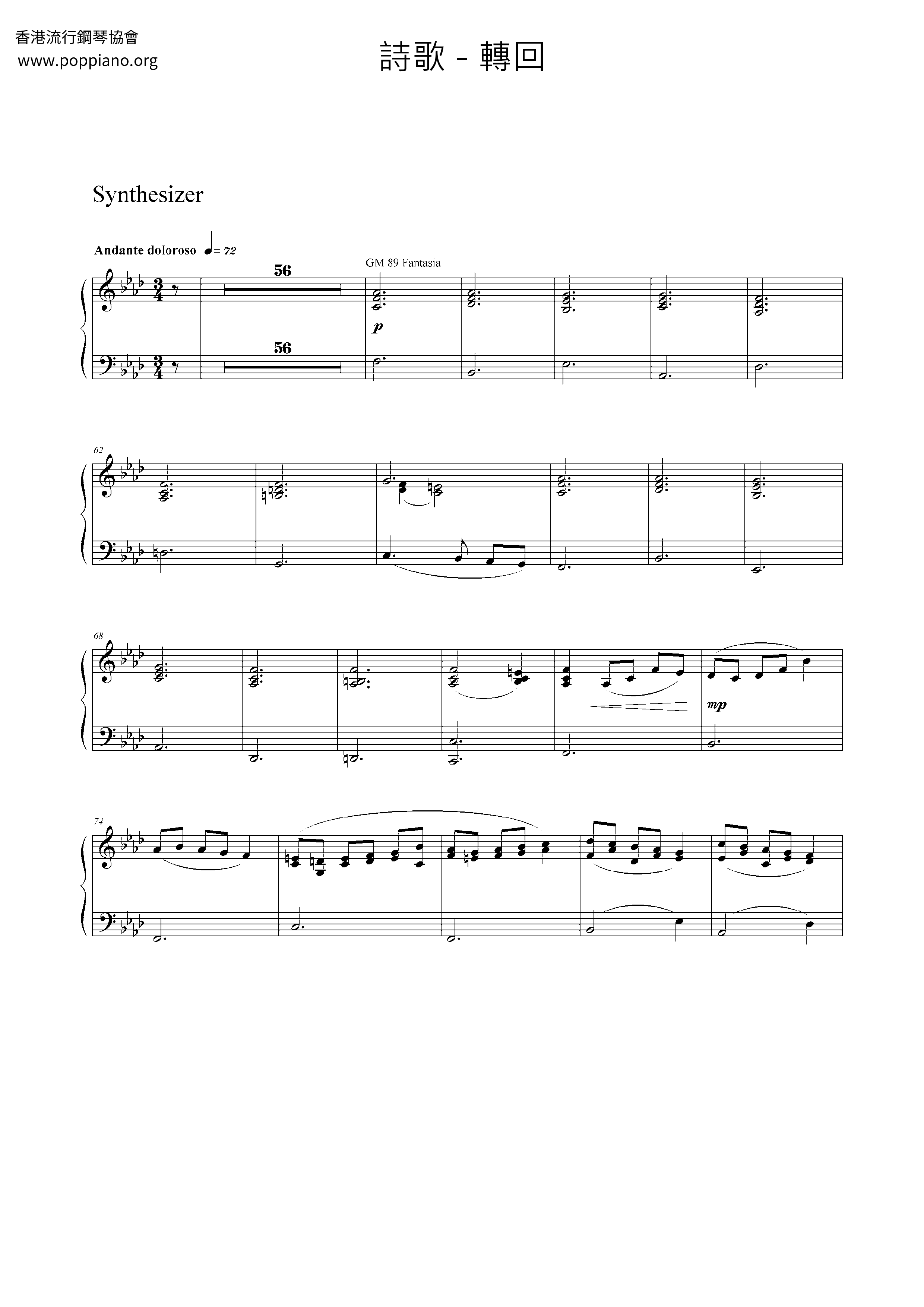 hymn-turn-back-sheet-music-pdf-free-score-download