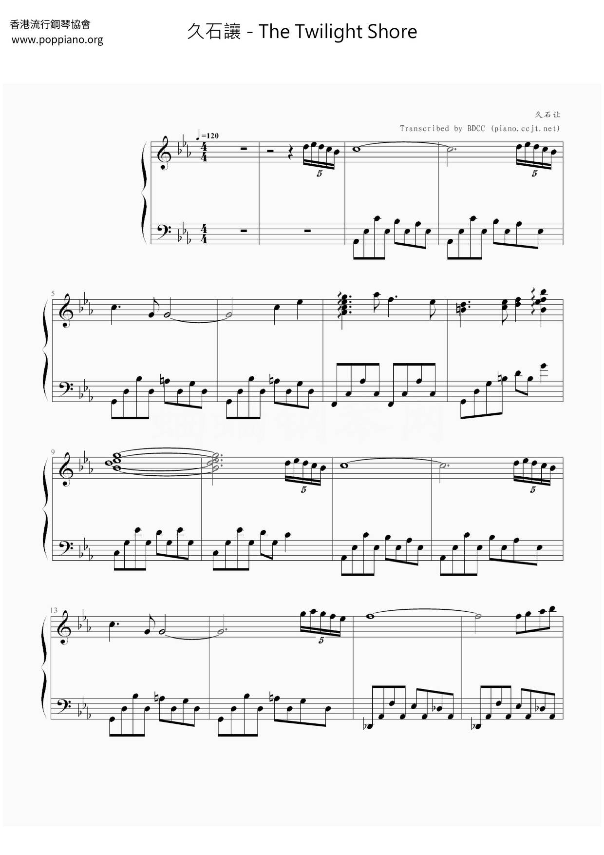 ☆ Joe Hisaishi-The Twilight Shore Sheet Music pdf, (ひさいしじょう) - Free Score  Download ☆