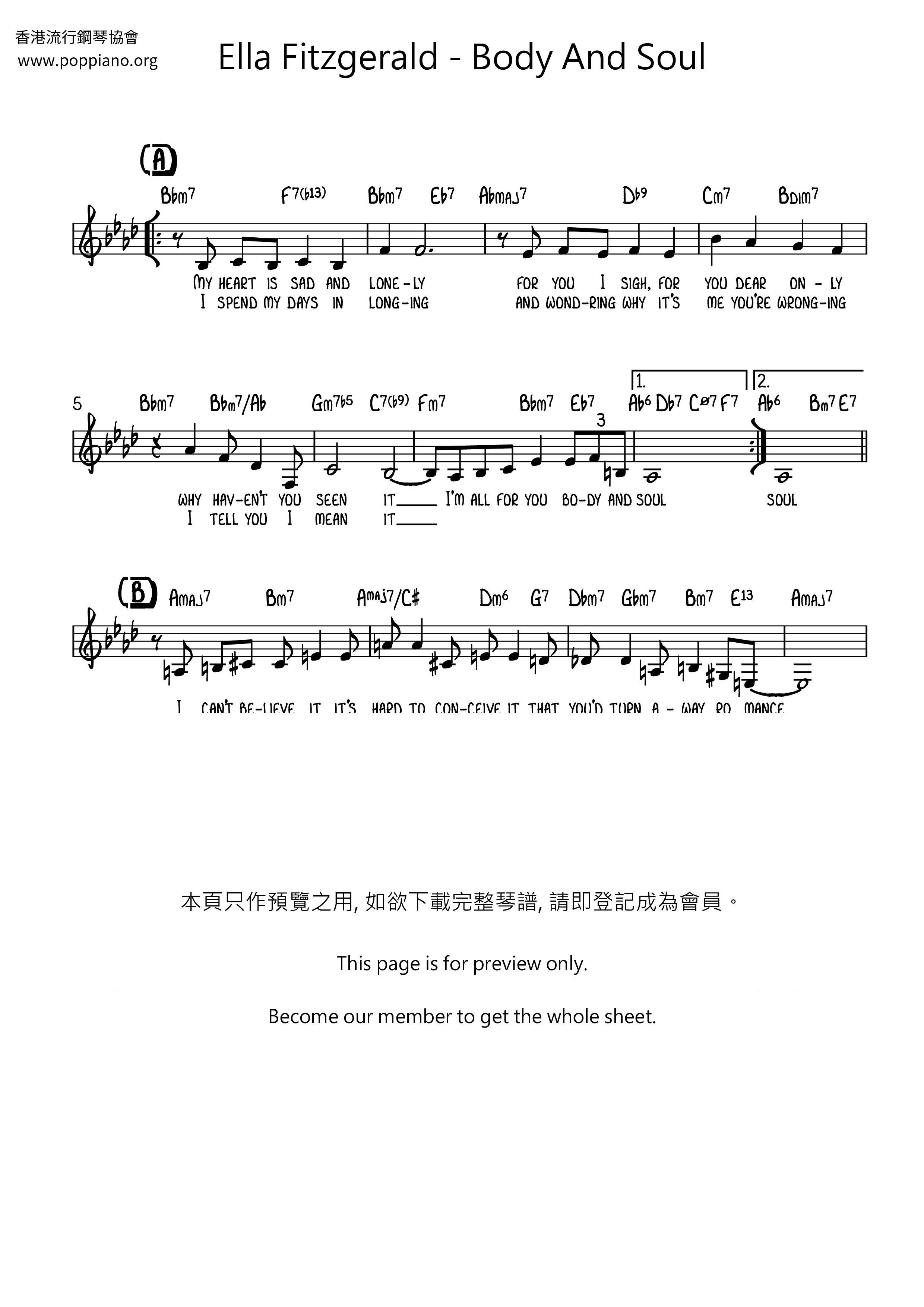 Body And Soul Score