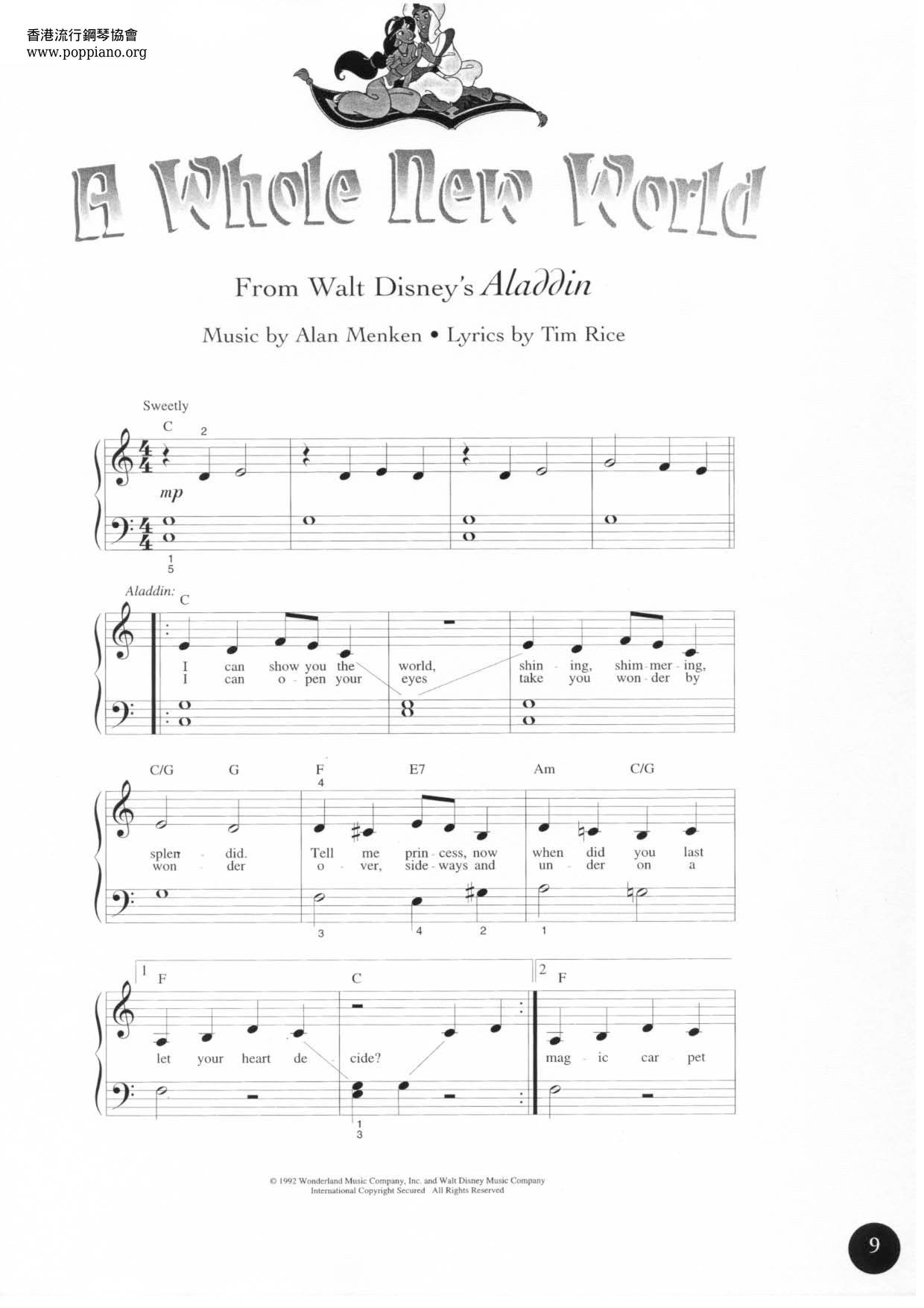 A Whole New World (End Title) - From Aladdin Score