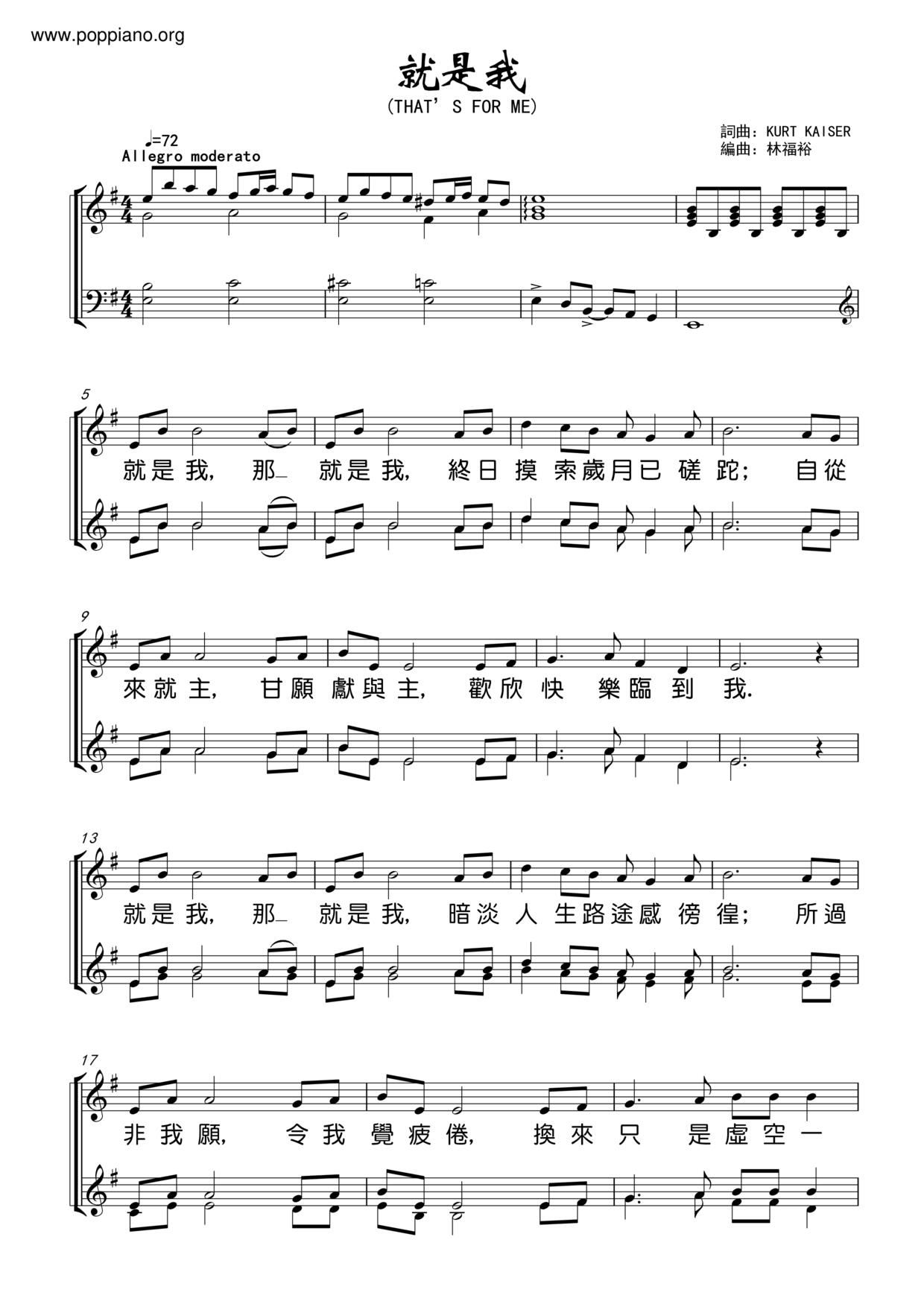 hymn-that-s-me-sheet-music-pdf-free-score-download