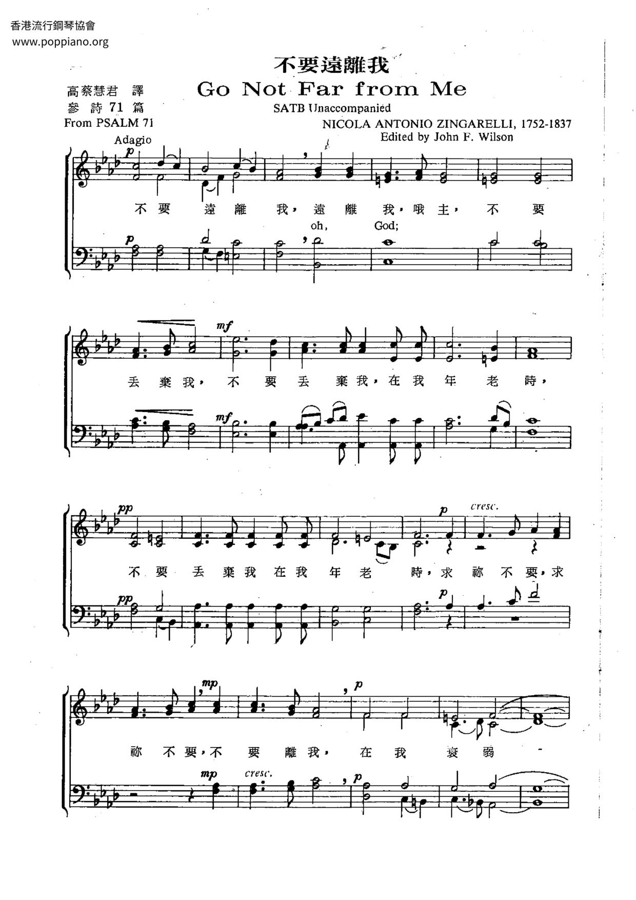 hymn-don-t-stay-away-from-me-sheet-music-pdf-free-score-download