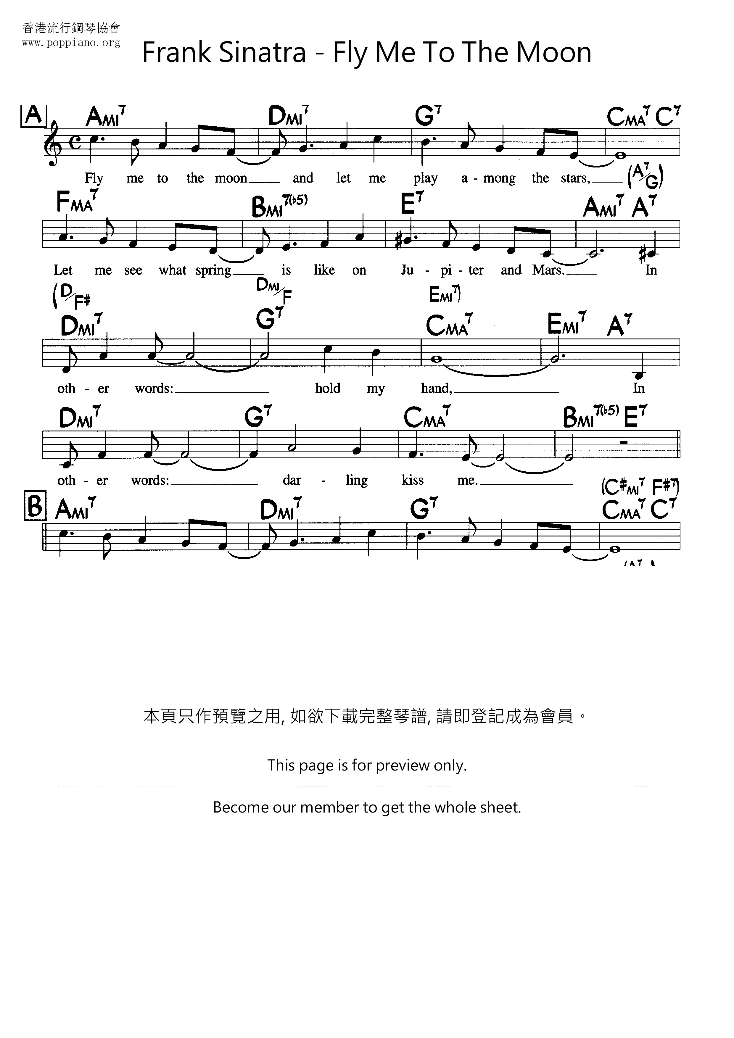 Frank Sinatra Fly Me To The Moon In Other Words 小提琴譜pdf 香港流行鋼琴協會琴譜下載 ★