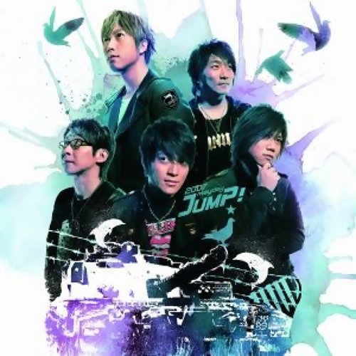 離開地球表面 五月天 歌詞 / lyrics