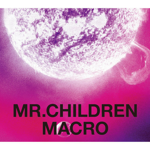 Mr Children Hanabi Sheet Music Pdf ミスチル Free Score Download