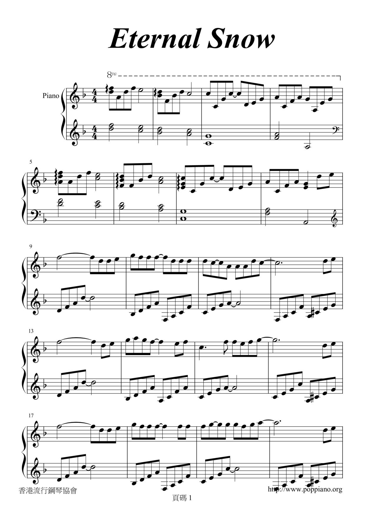 Anime Eternal Snow Sheet Music Pdf アニメソング Free Score Download