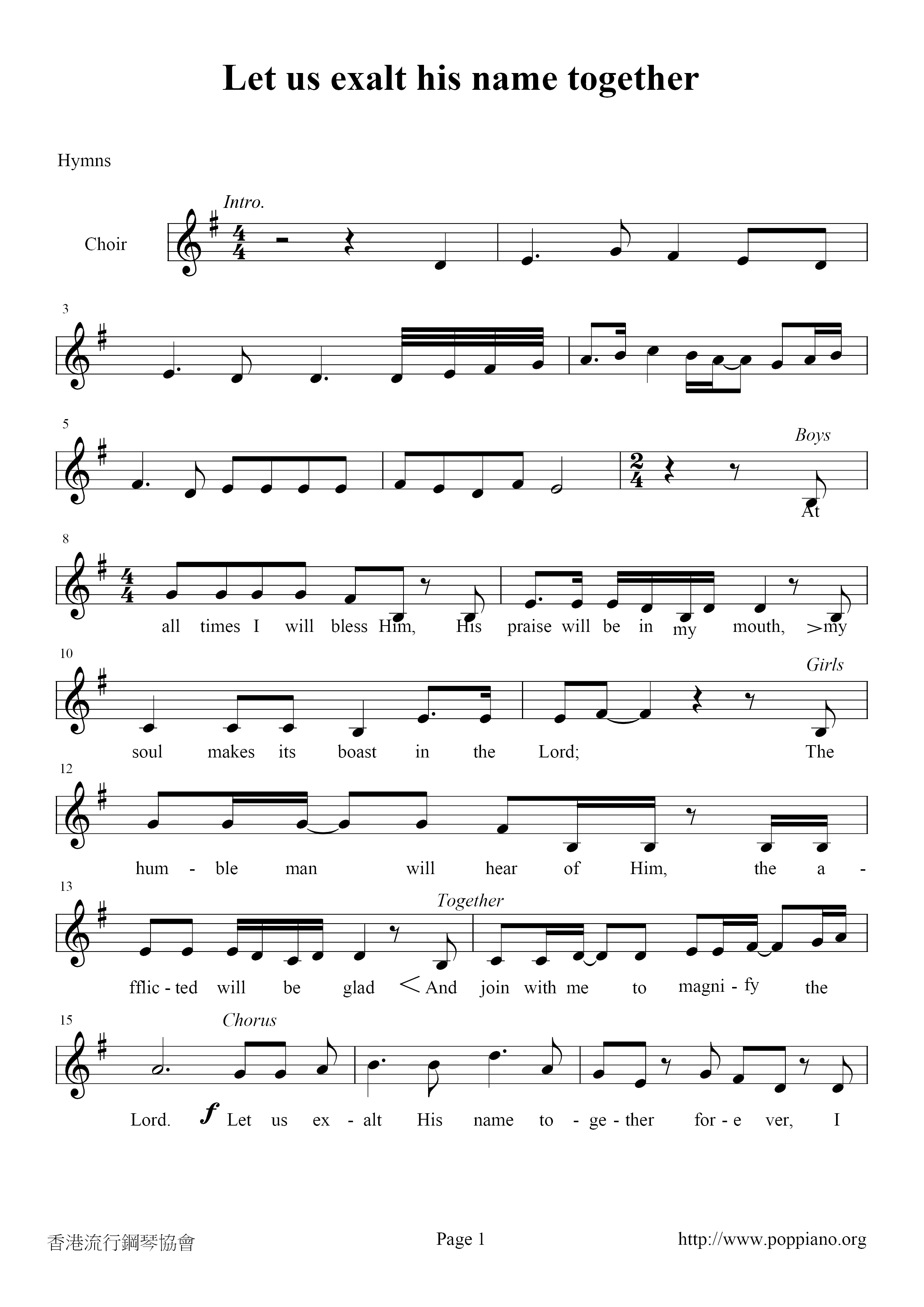 Hymn-Let Us Exalt His Name Together Sheet Music pdf, - Free Score