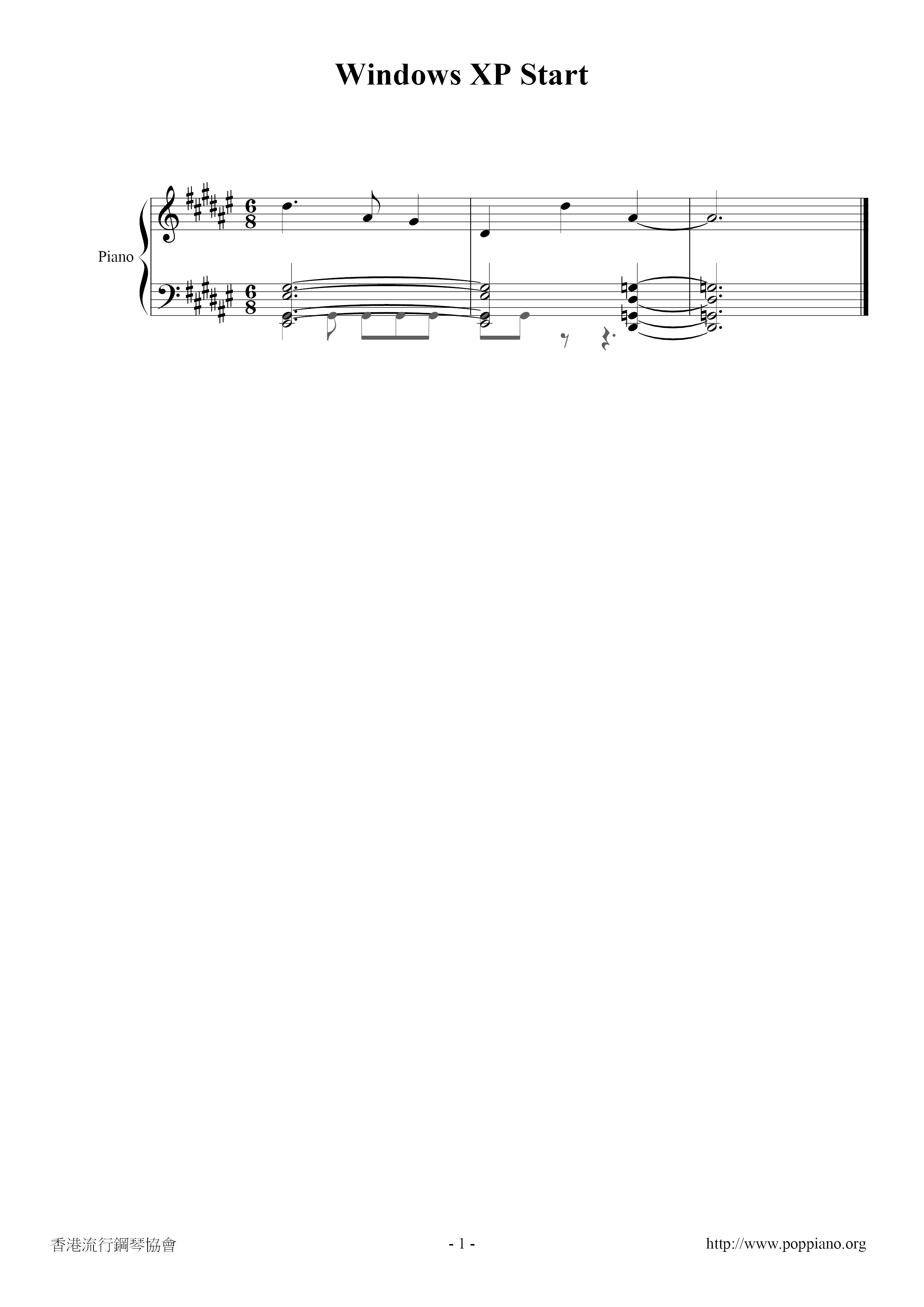 Game Windows Xp Start Sound Sheet Music Pdf ビデオゲームの歌 Free Score Download