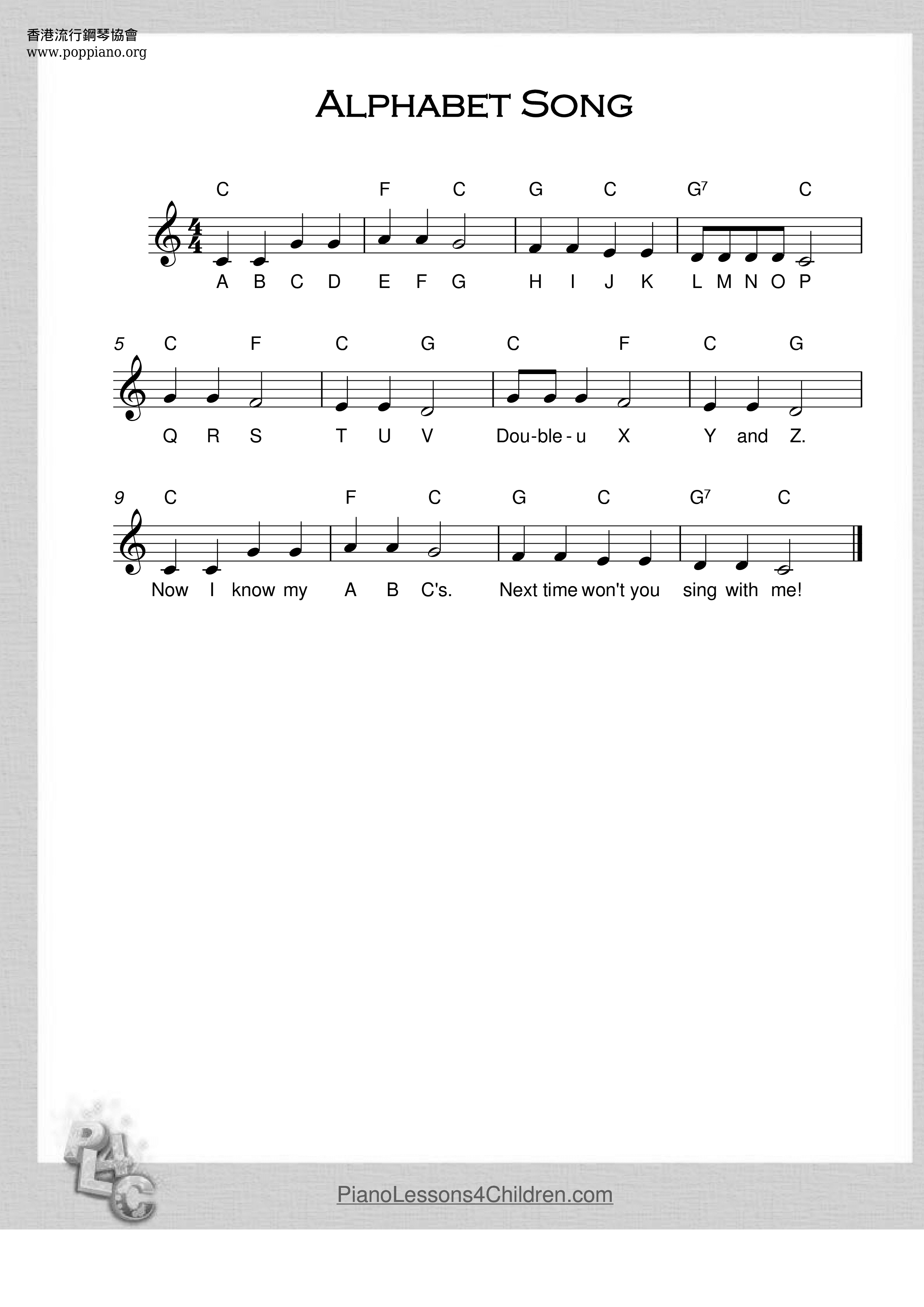 Alphabet Song琴谱