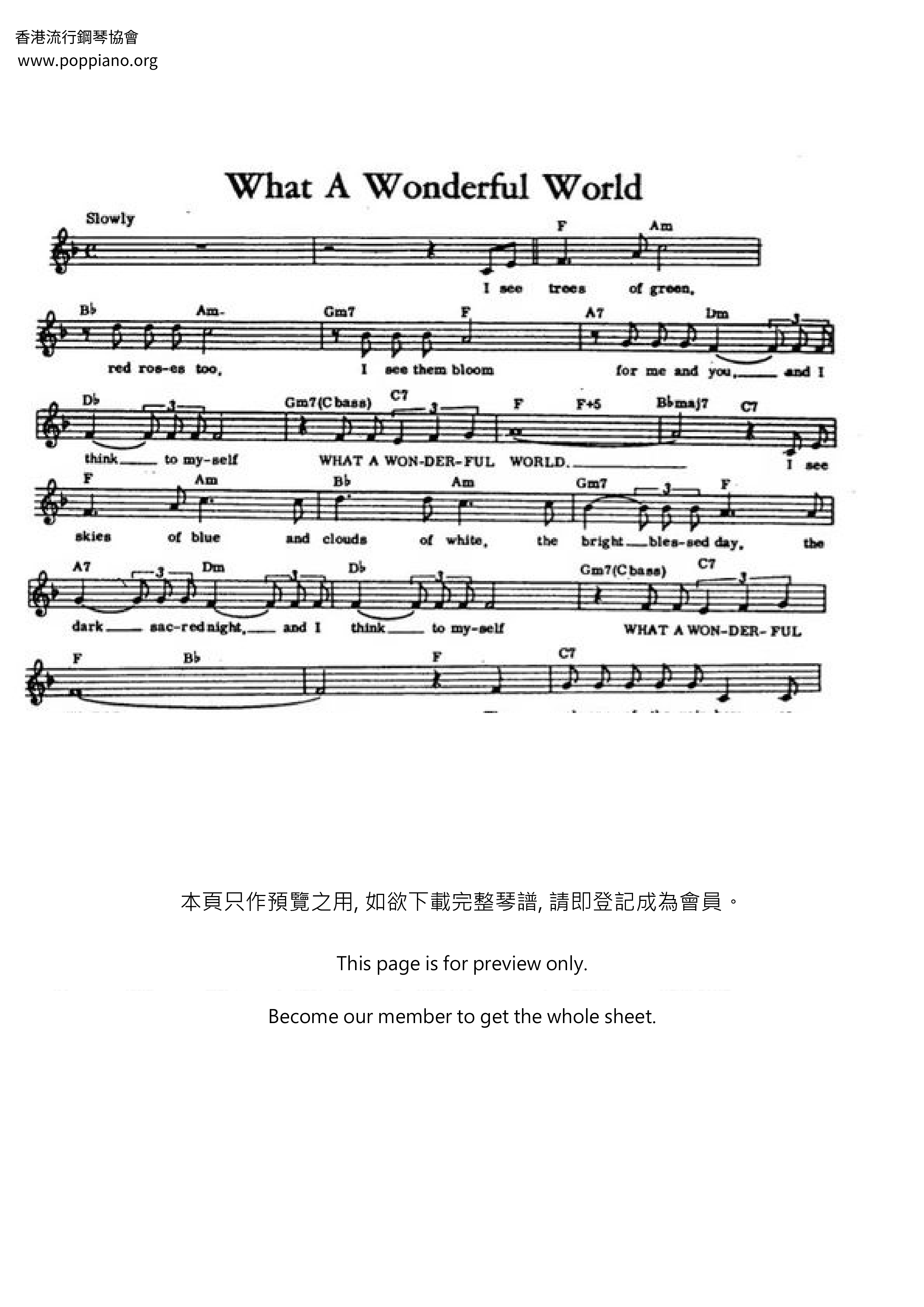 Louis Armstrong What A Wonderful World Sheet Music Pdf Free Score 