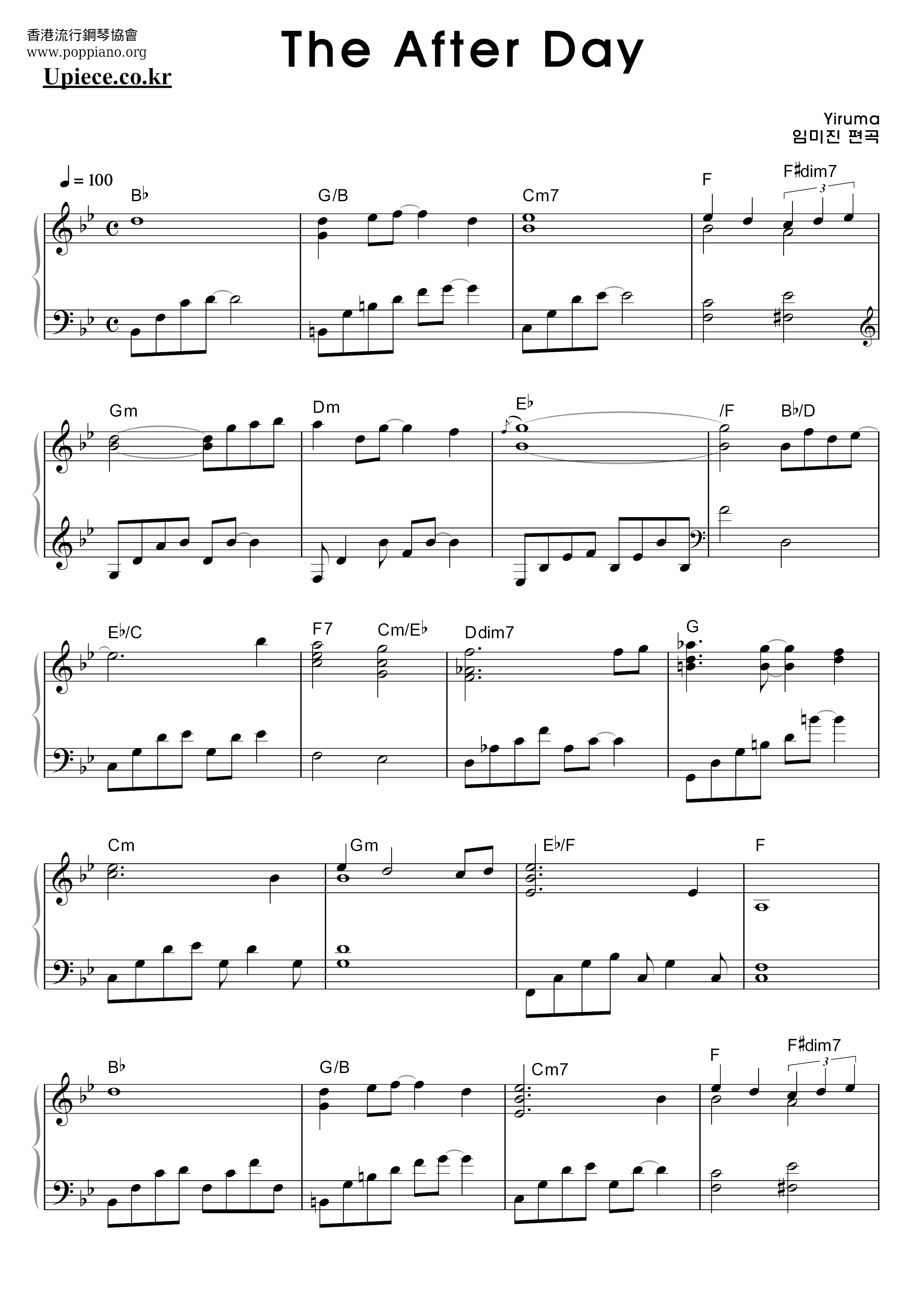 Yiruma The After Day 琴譜五線譜pdf 香港流行鋼琴協會琴譜下載 ★ 9743