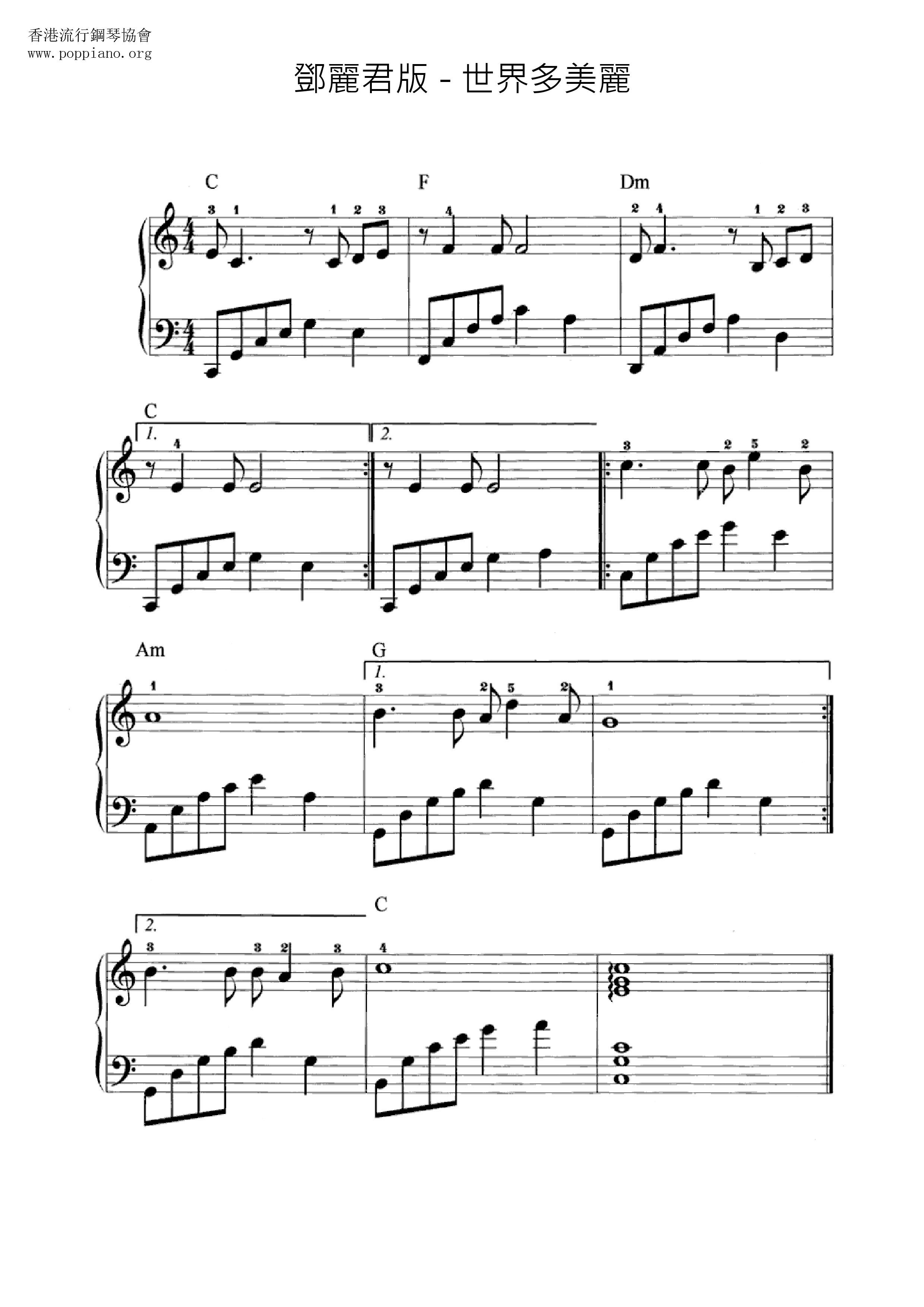 teresa-teng-the-world-is-so-beautiful-sheet-music-pdf-free-score