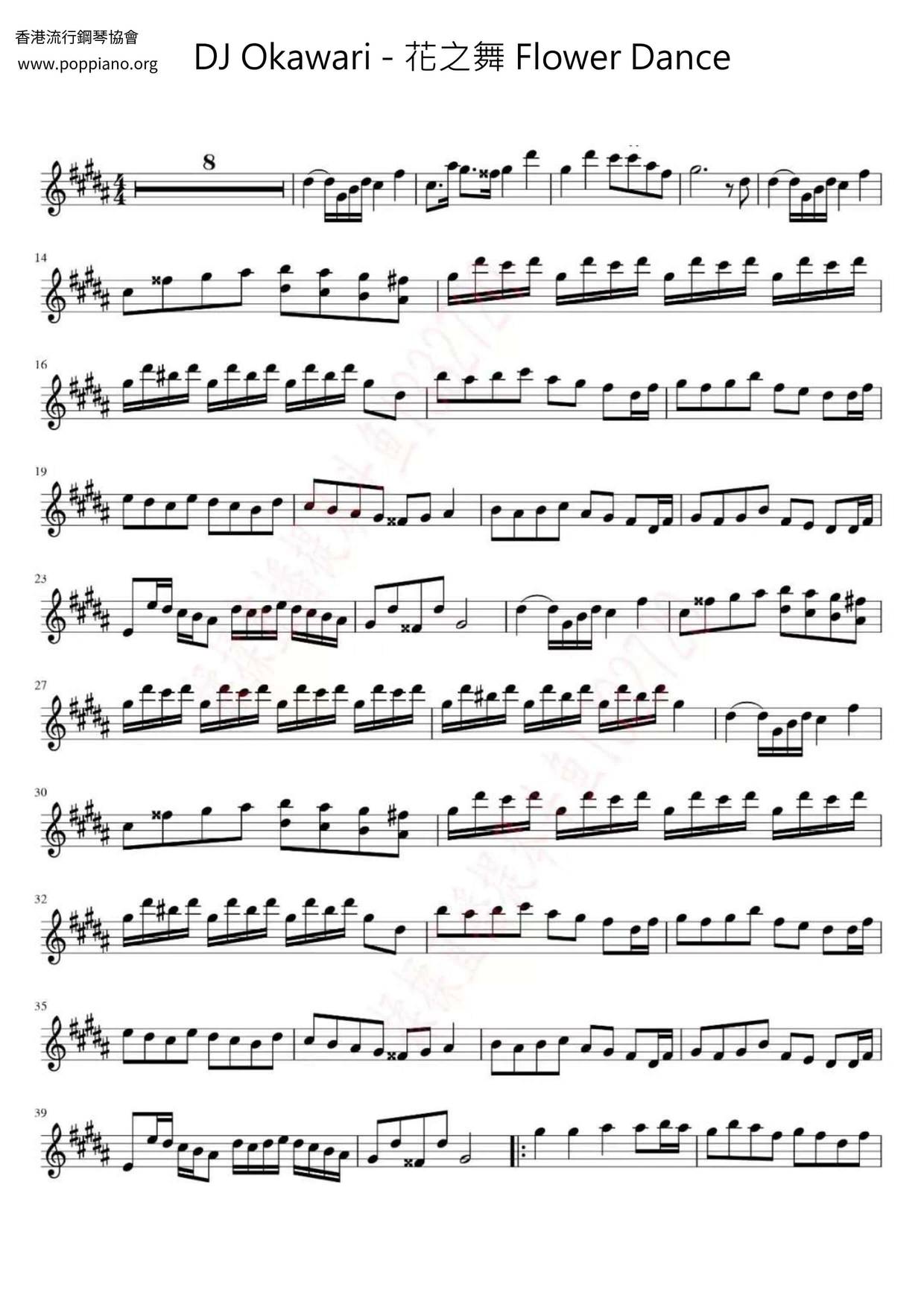 Dj Okawari Flower Dance Violin Score Pdf 악보 Dj Okawari Free Score Download