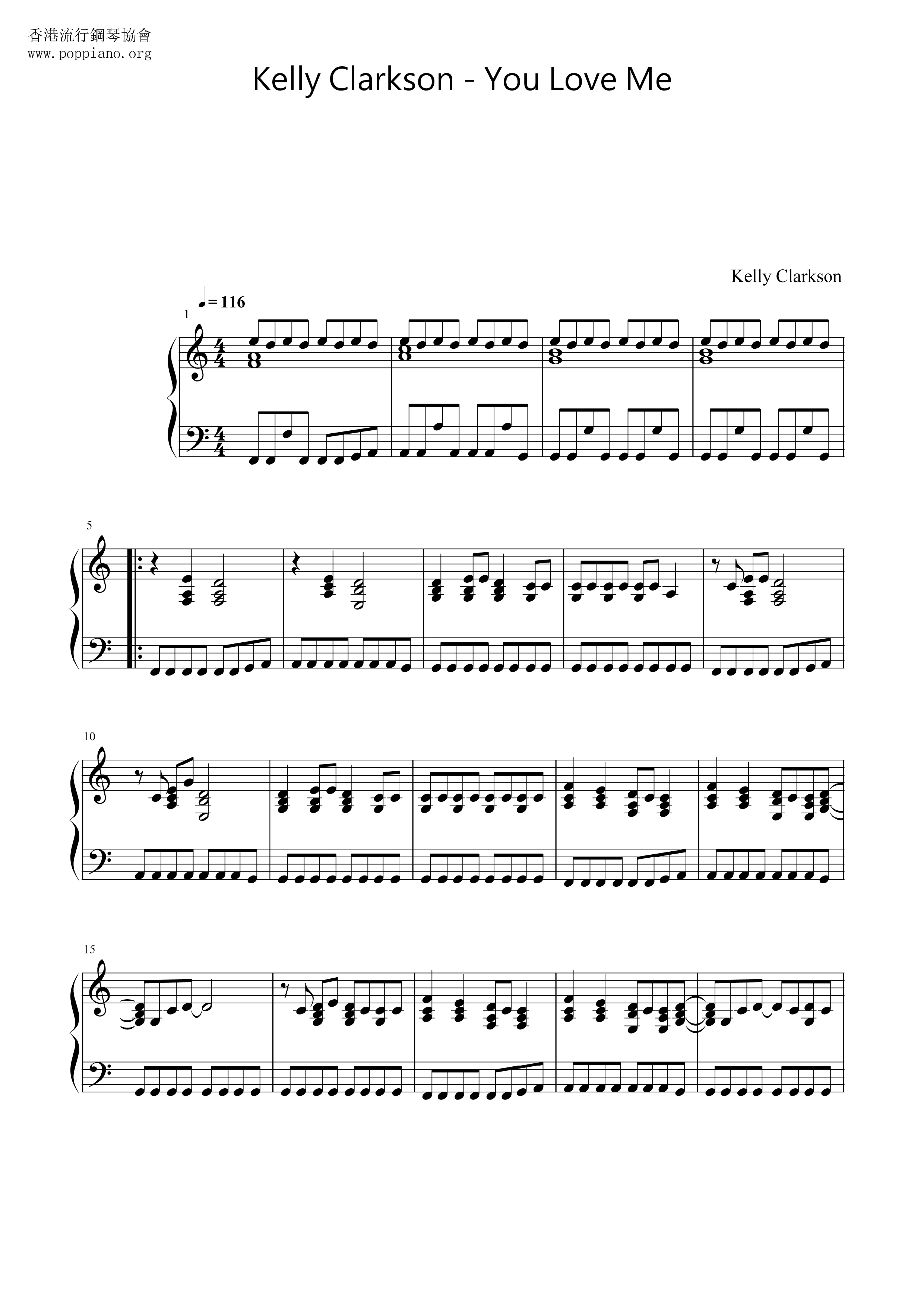Kelly Clarkson You Love Me 琴譜五線譜pdf 香港流行鋼琴協會琴譜下載 ★ 4096