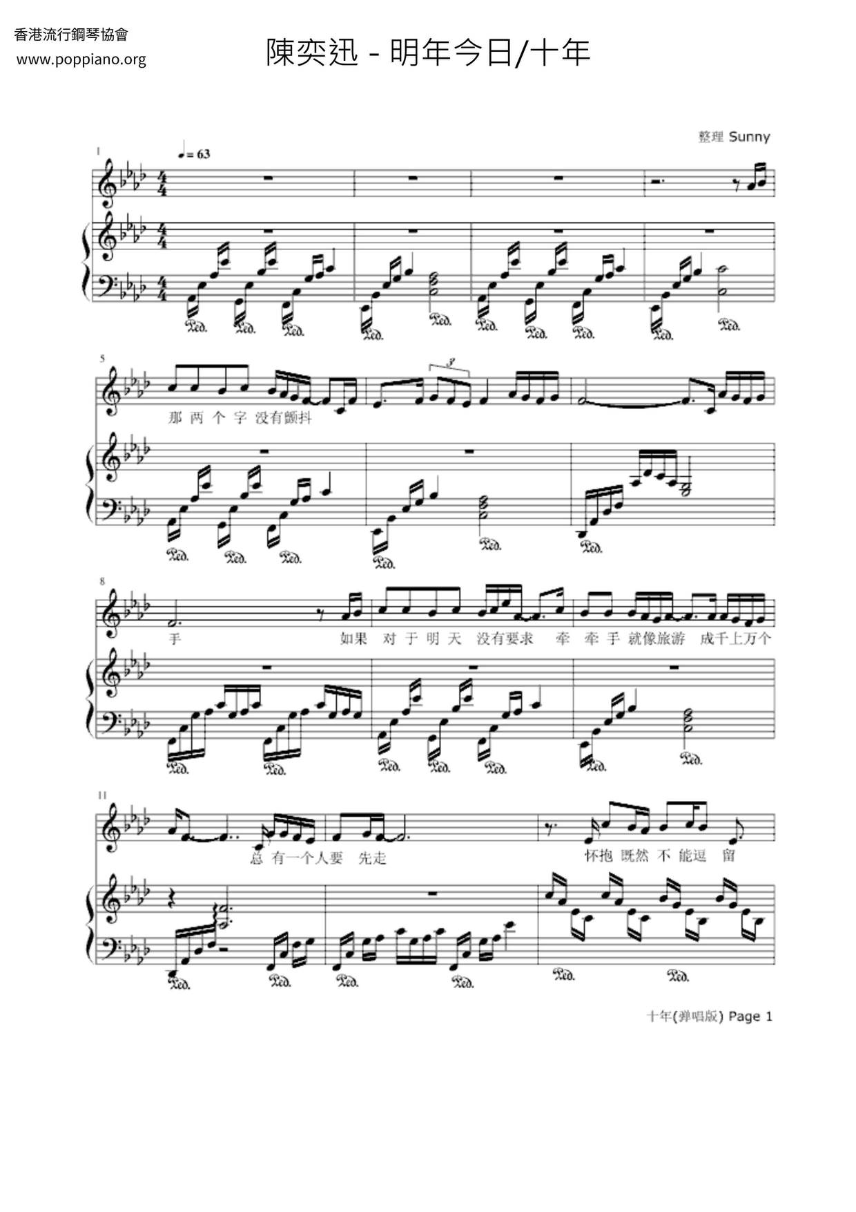 eason-chan-next-year-today-ten-years-sheet-music-pdf-free-score