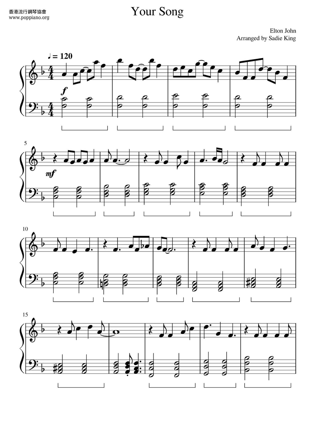 ☆エルトン・ジョン - ユア・ソング 악보 ピアノ譜pdf (エルトン