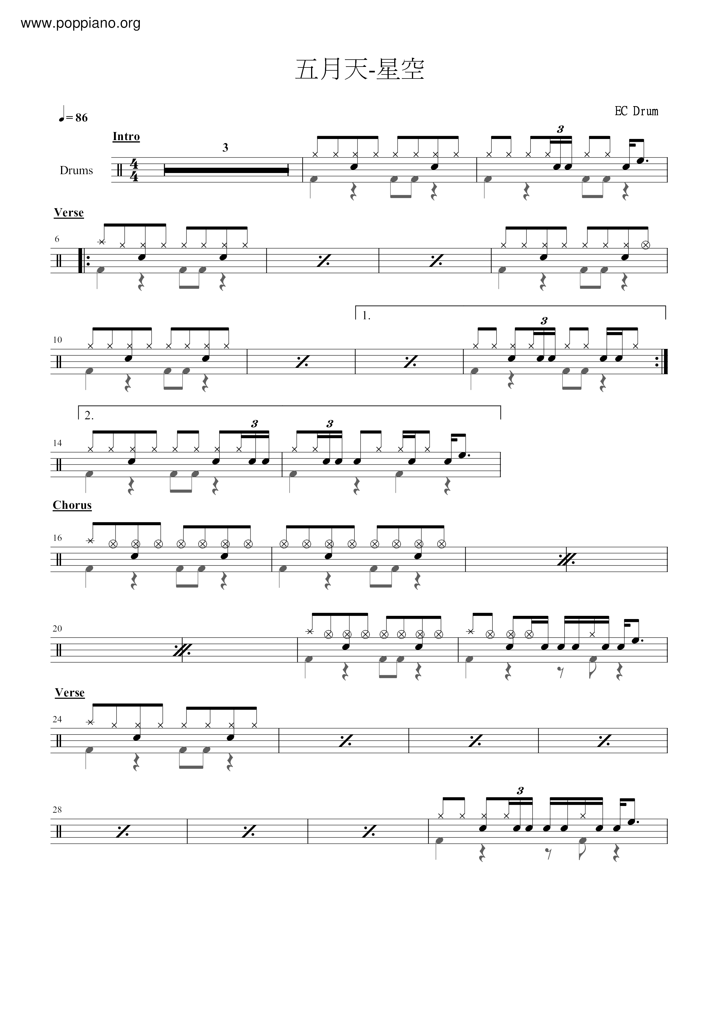 Mayday Starry Sky Drum Tab Pdf Free Score Download