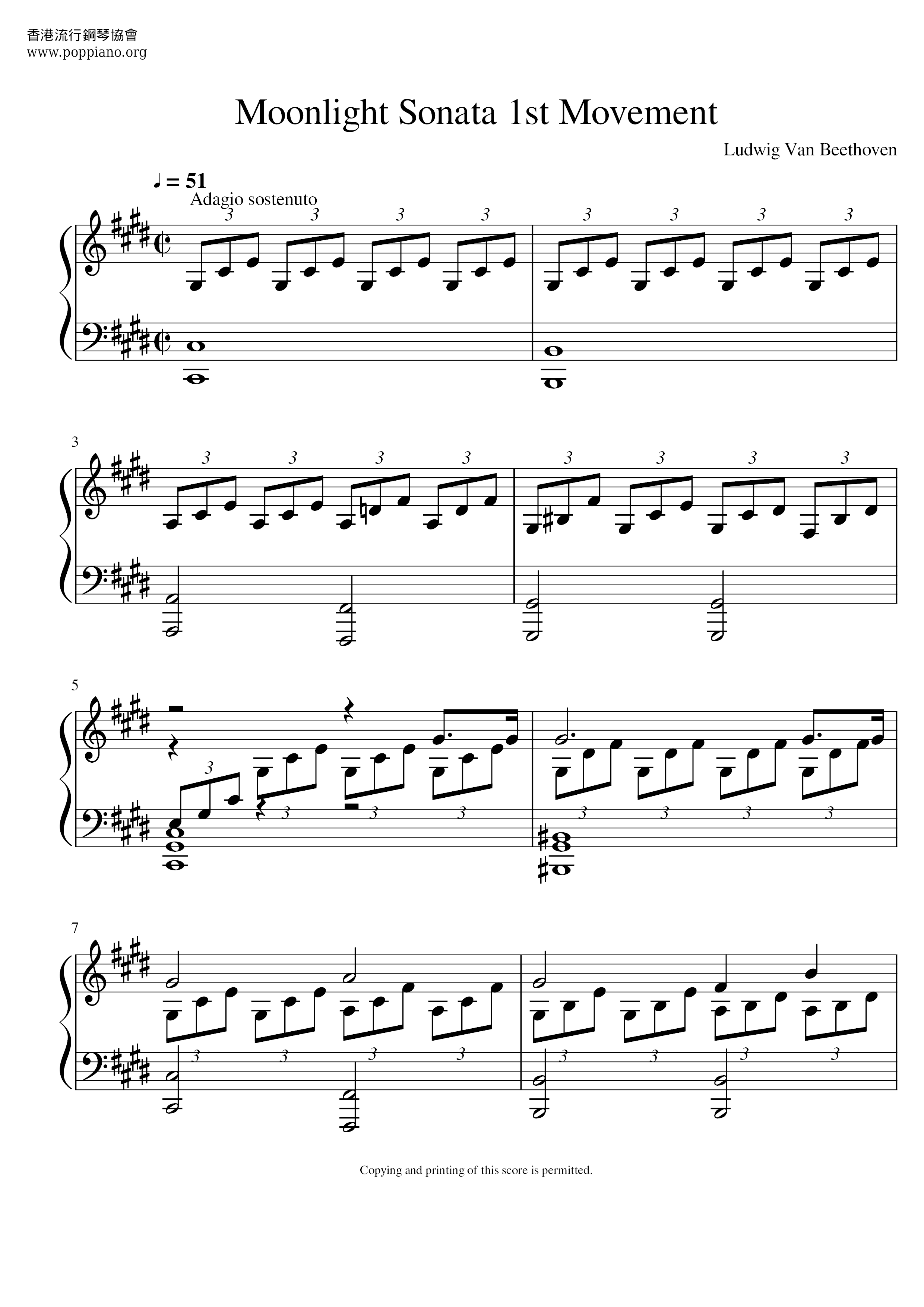 Ludwig Van Beethoven-Sonata No. 14 "Moonlight" In C-Sharp Minor", Op ...