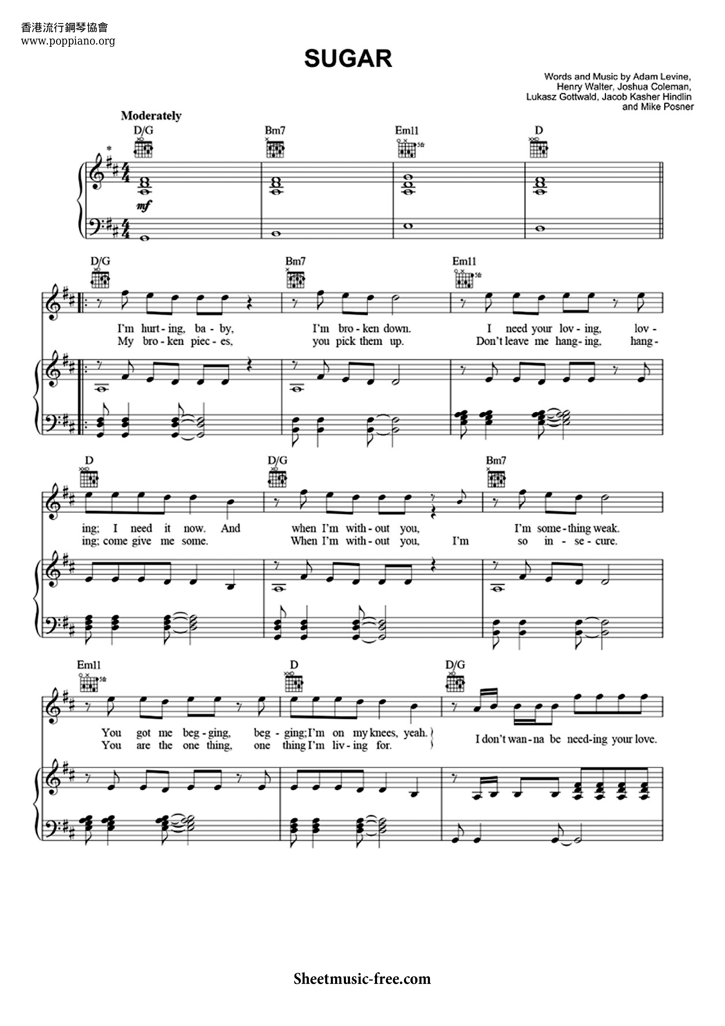 Maroon 5 Sugar ピアノ譜pdf 香港ポップピアノ協会 無料pdf楽譜ダウンロード Gakufu