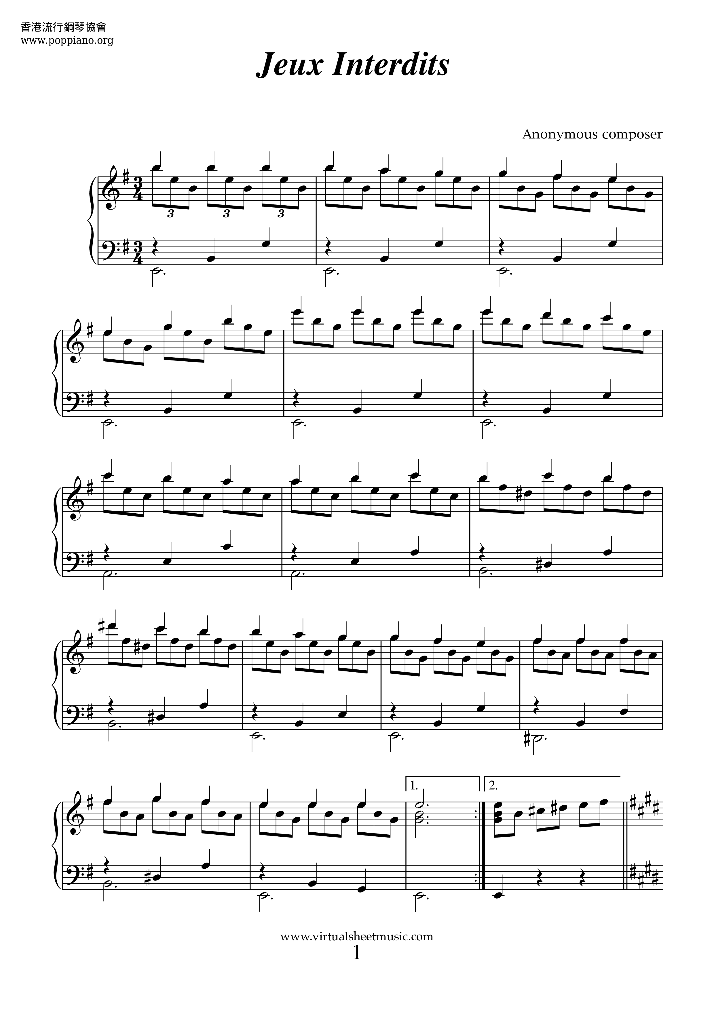 spanish romanza sheet music