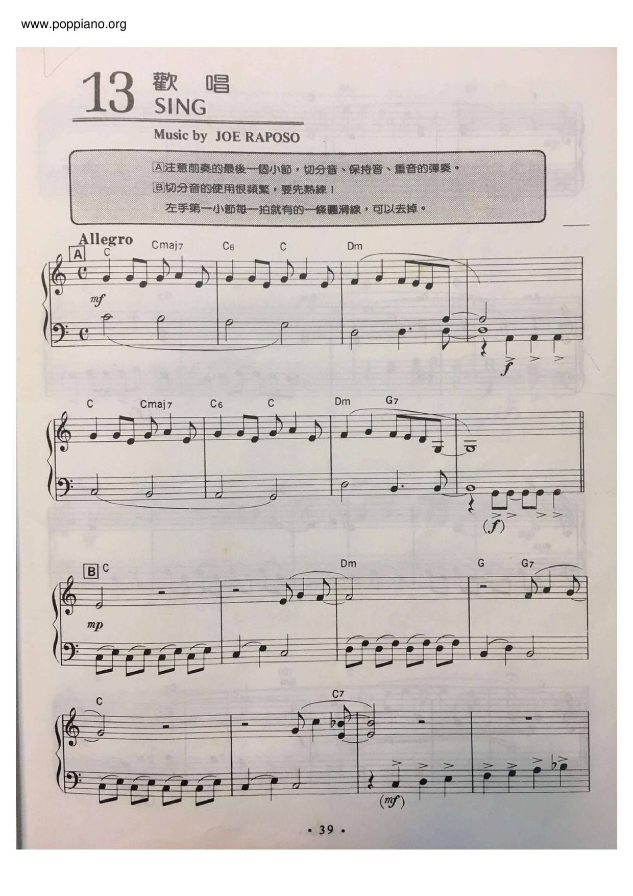 Carpenters Sing Sheet Music Pdf カーペンターズ Free Score Download