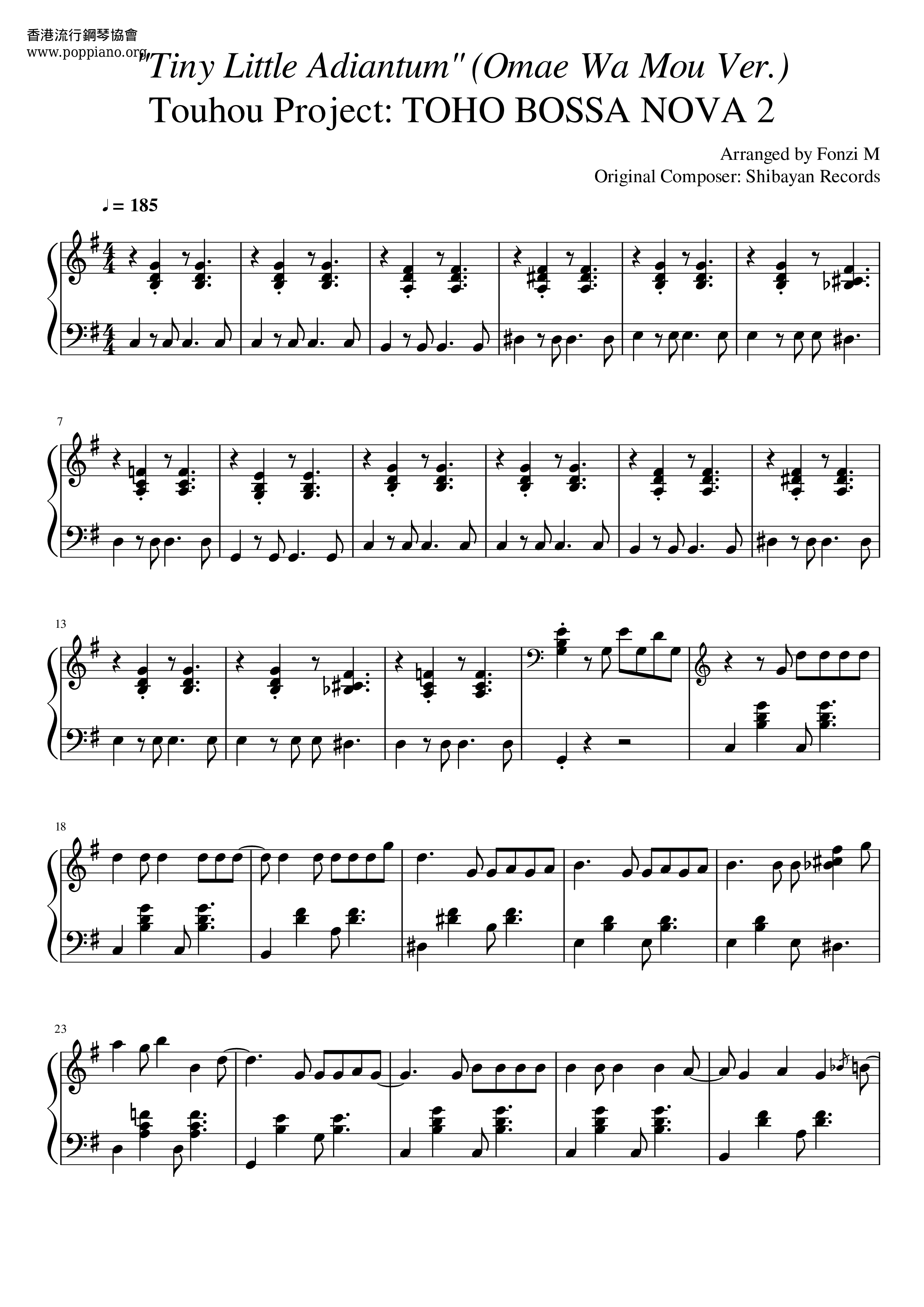 Shibayan Tiny Little Adiantum Sheet Music Pdf タイニーリトル アジアンタム 楽譜 Free Score Download