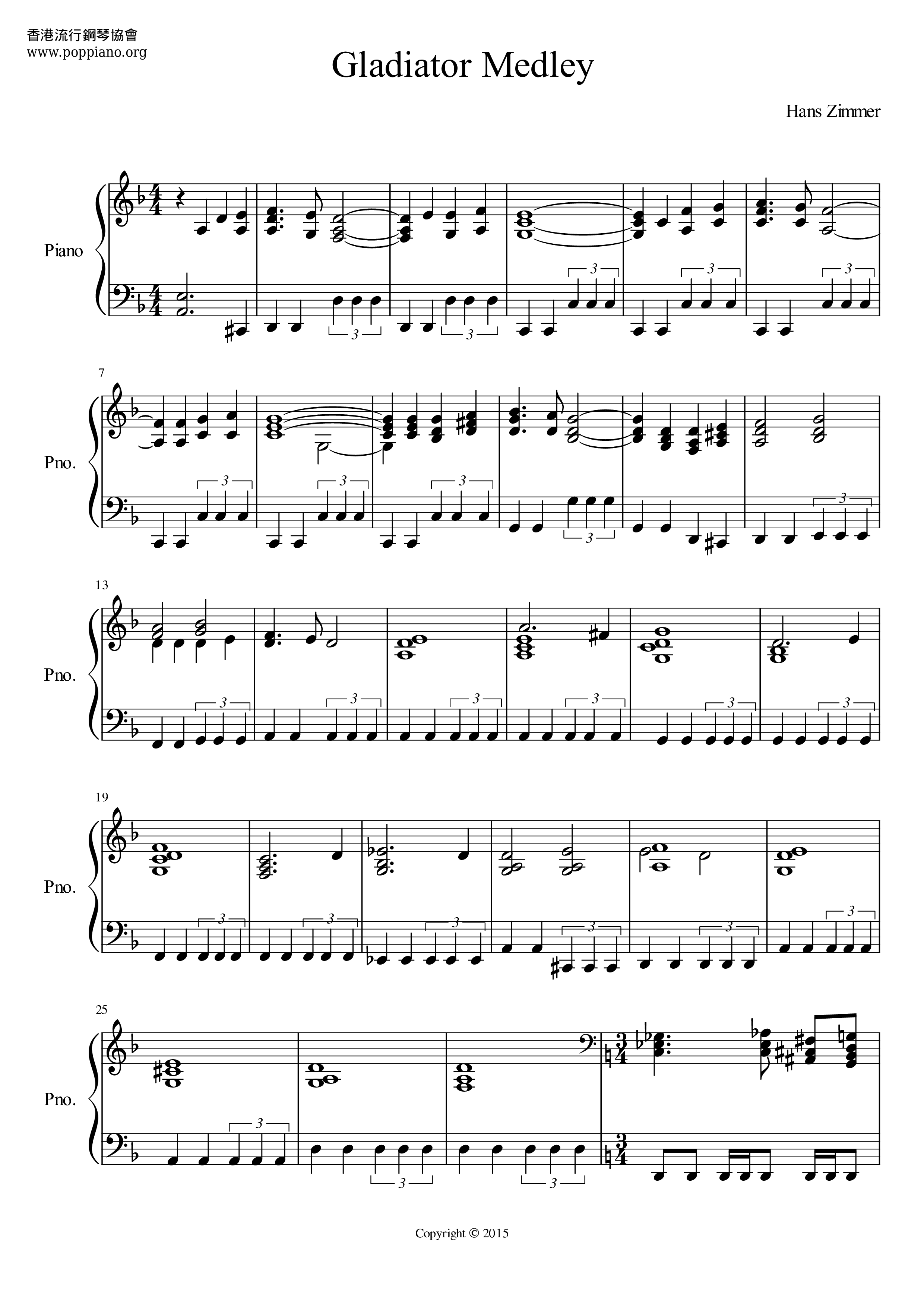 Hans Zimmer Gladiator Medley Sheet Music Pdf Free Score Download 