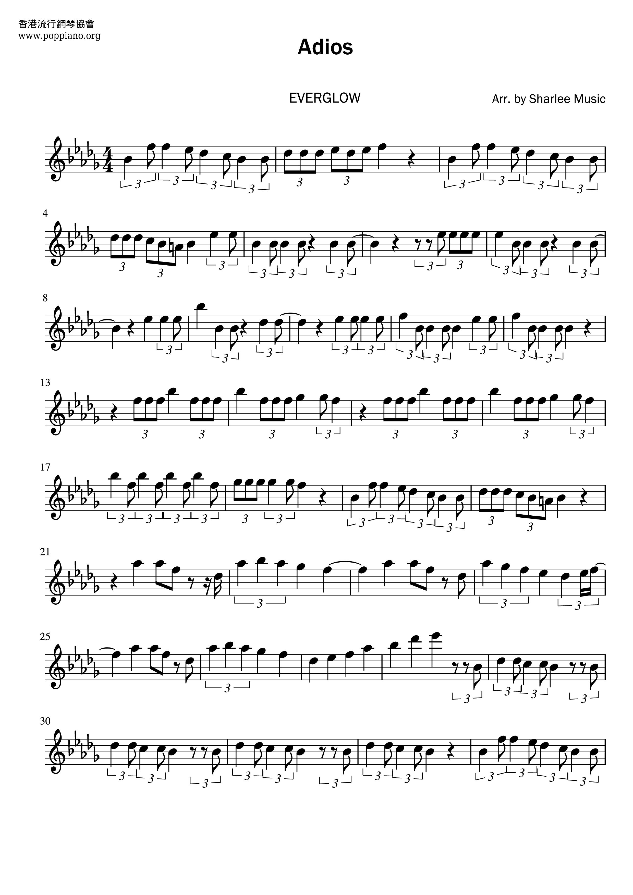Everglow Adios Violin Score Pdf Free Score Download - adios everglow roblox id