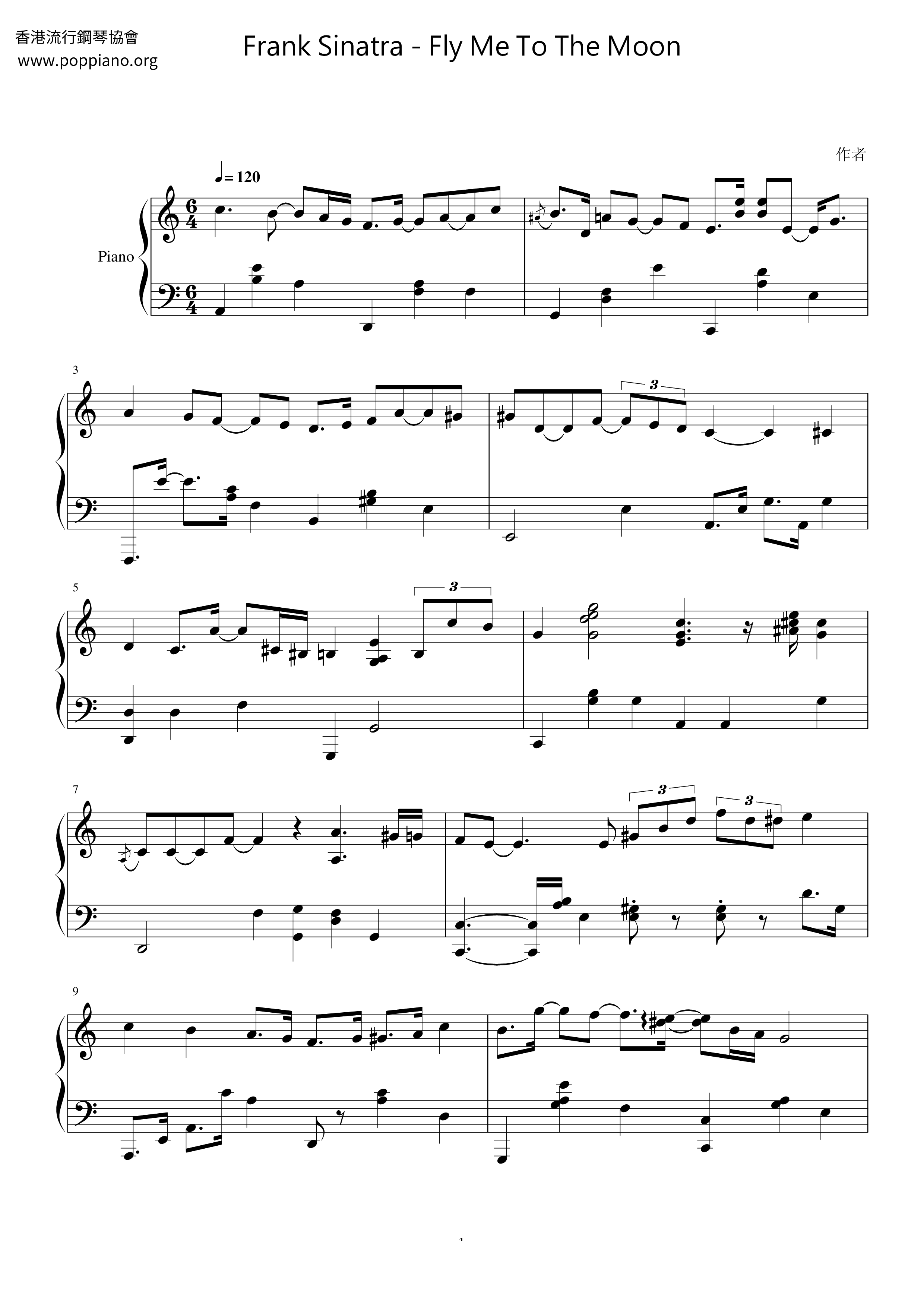 Frank Sinatra Fly Me To The Moon ピアノ譜pdf 香港ポップピアノ協会 無料pdf楽譜ダウンロード Gakufu