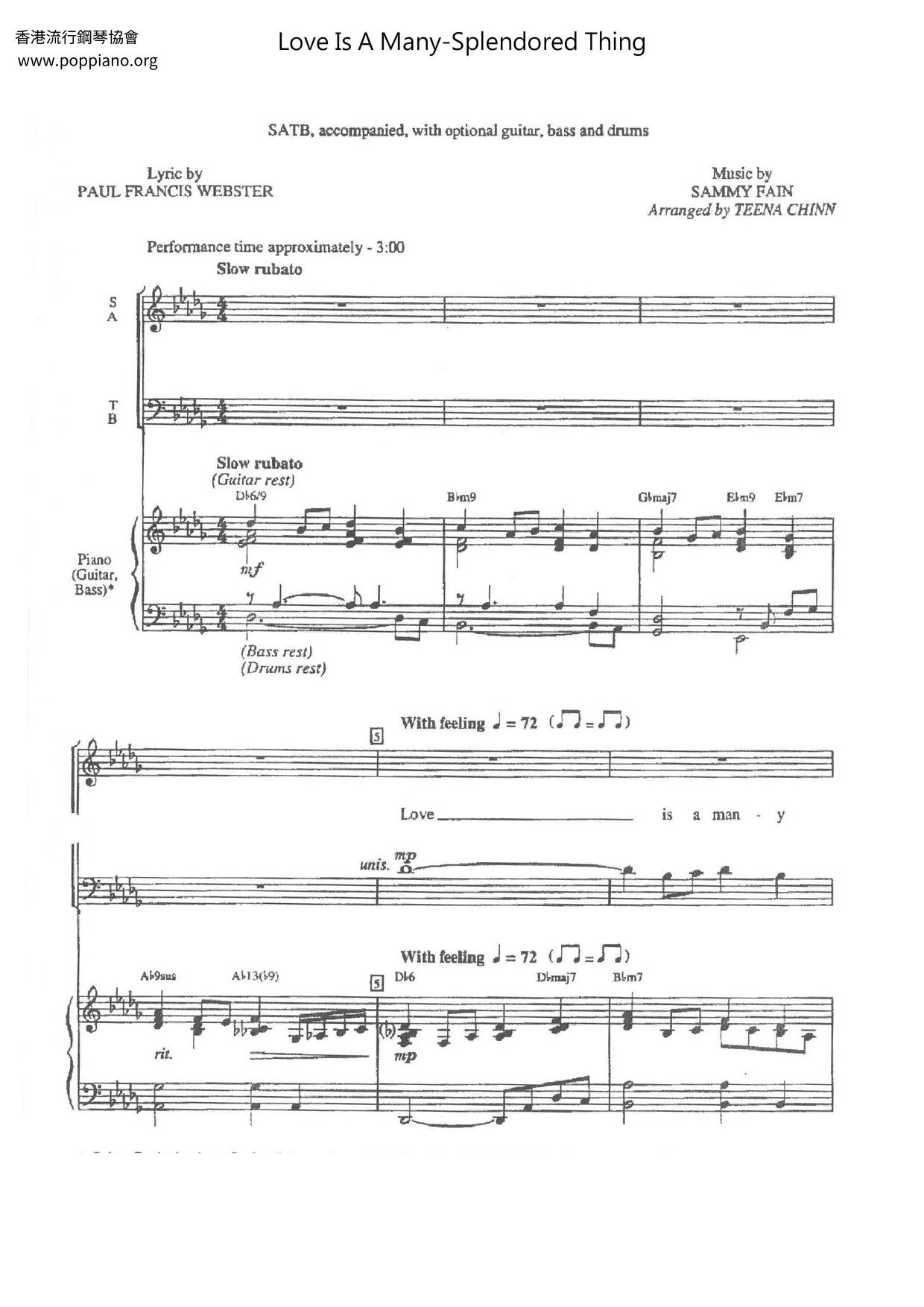 Sammy Fain Love Is A Many Splendored Thing Sheet Music Pdf Free Score Download