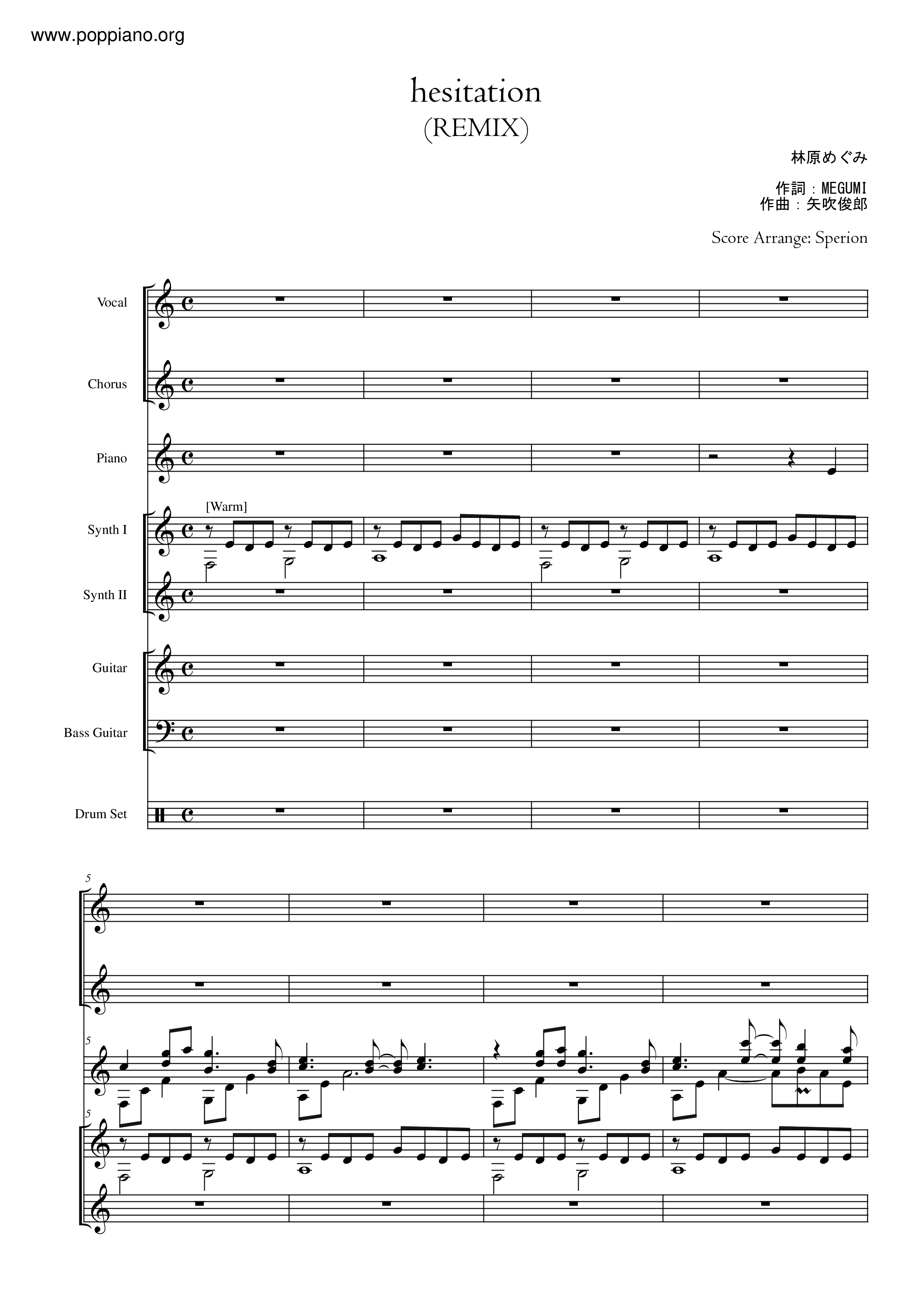 Saber Marionette J セイバーマリオネットj Hesitation Remix 林原めぐみ Sheet Music Pdf Free Score Download