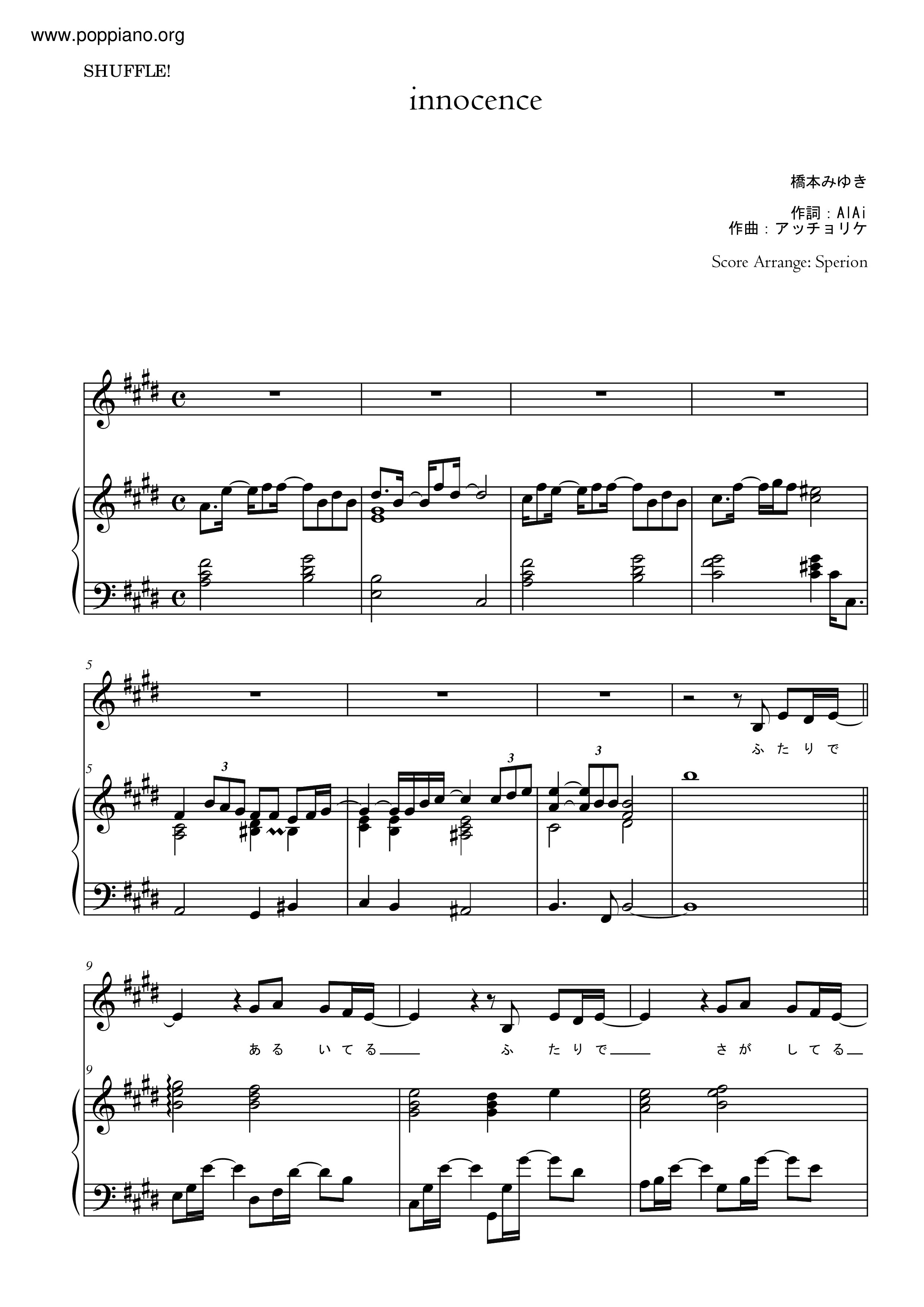 Shuffle Innocence 橋本みゆき Sheet Music Pdf Free Score Download