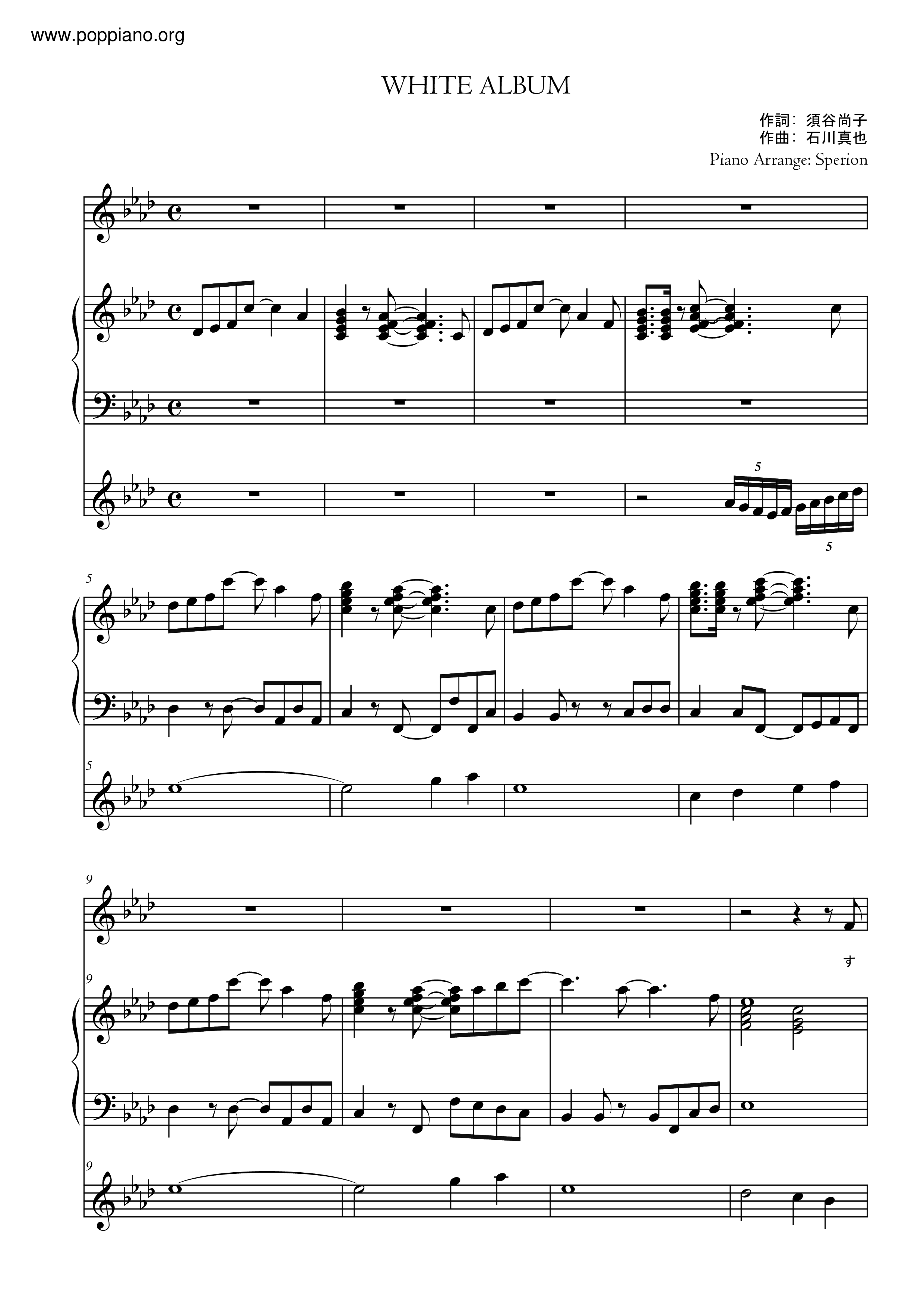 White Album ホワイトアルバム White Album 森川由綺 Sheet Music Pdf Free Score Download