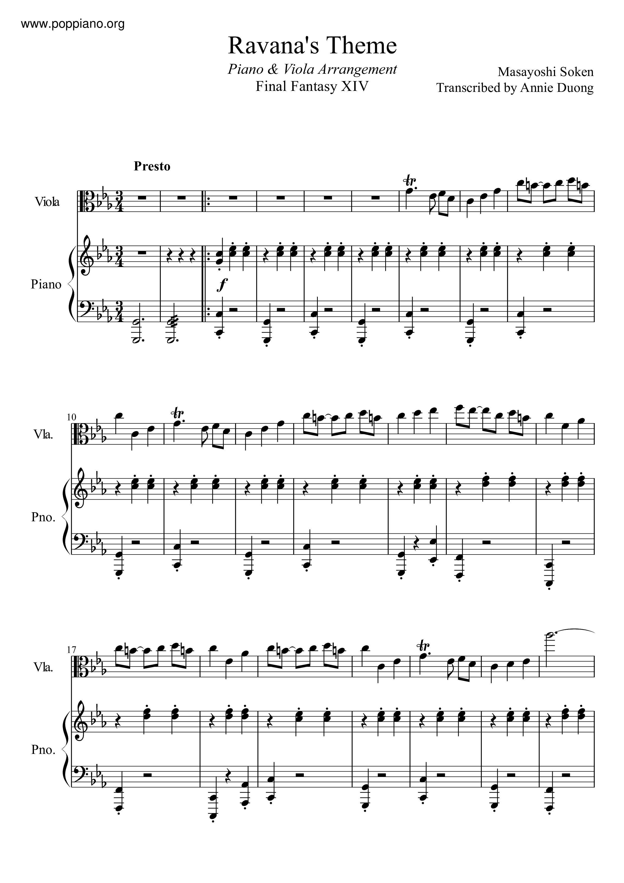 ファイナルファンタジー14 新生エオルゼア ピアノ ソロ曲集 楽譜 FF14