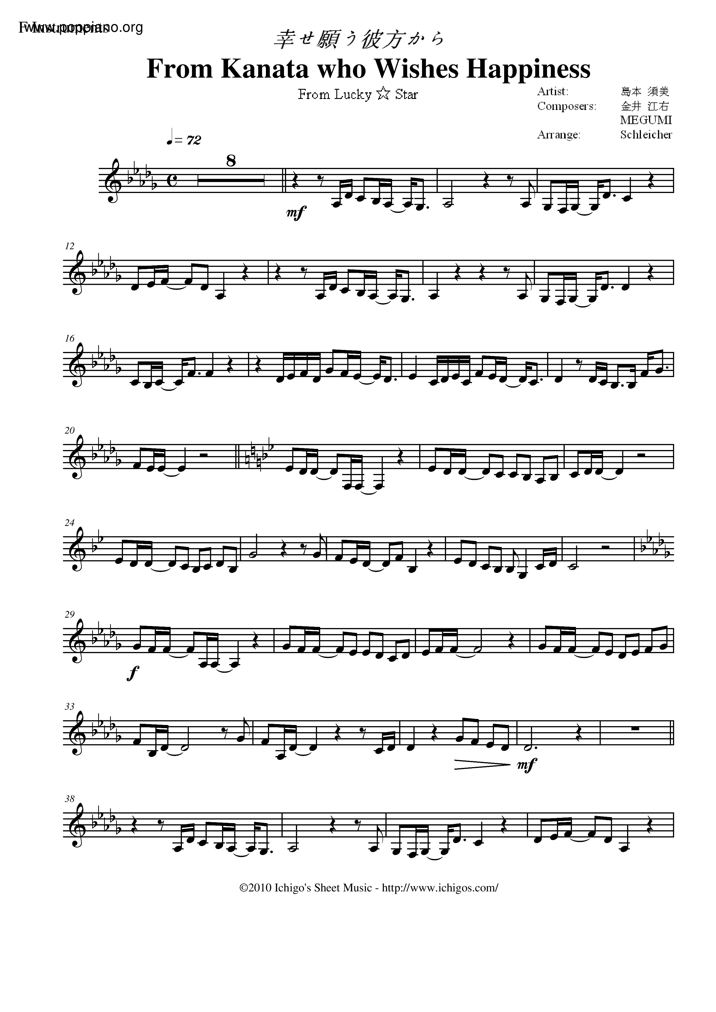 Lucky Star From Kanata Who Wishes Happiness Sheet Music Pdf 幸せ願う彼方から 楽譜 Free Score Download