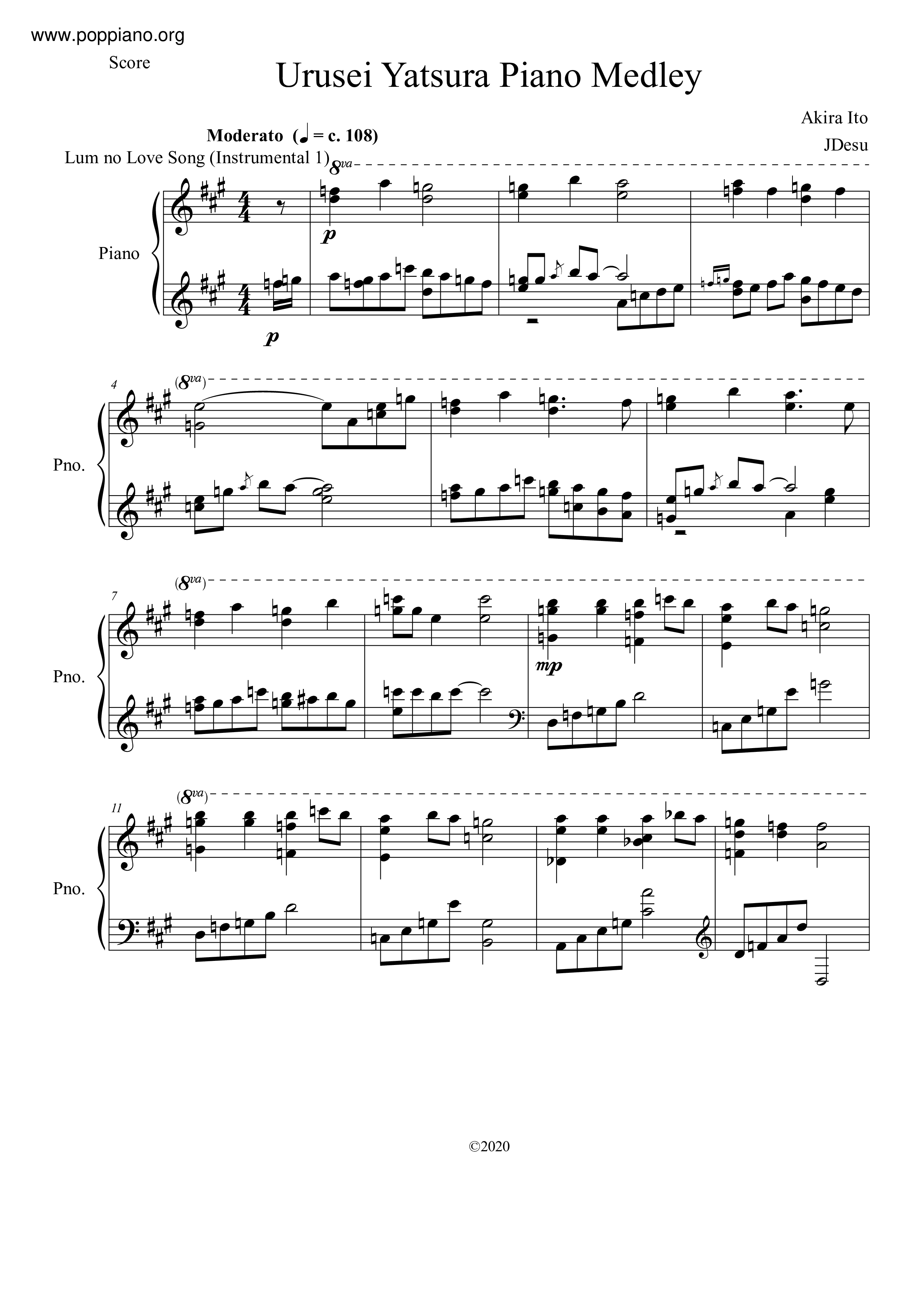 S/楽譜/うる星やつら/サウンドアニメ/ピアノ - 楽譜、音楽書