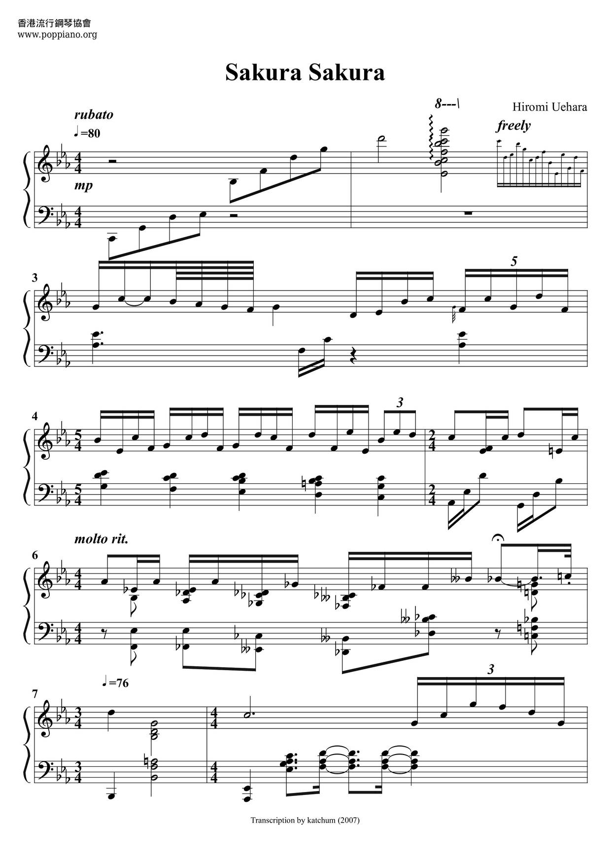 Sakura, Sakura - Sheet Music / Piano Score Free PDF Download - HK Pop ...