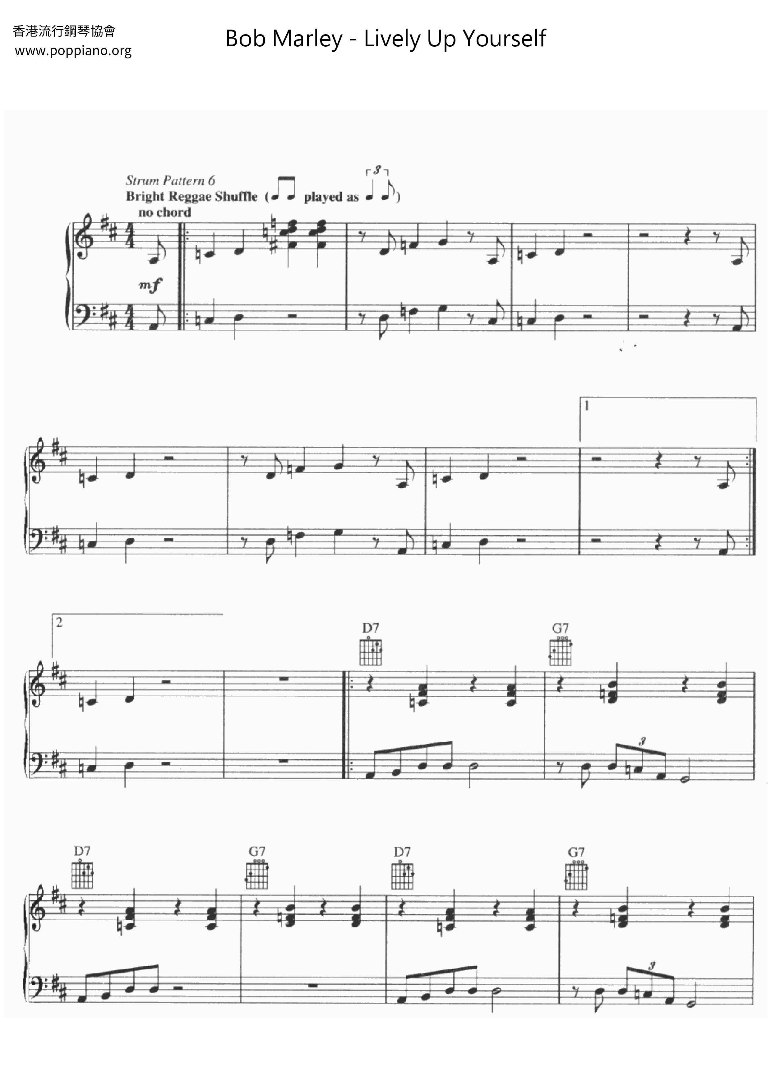 Bob Marley Lively Up Yourself Sheet Music Pdf Free Score Download