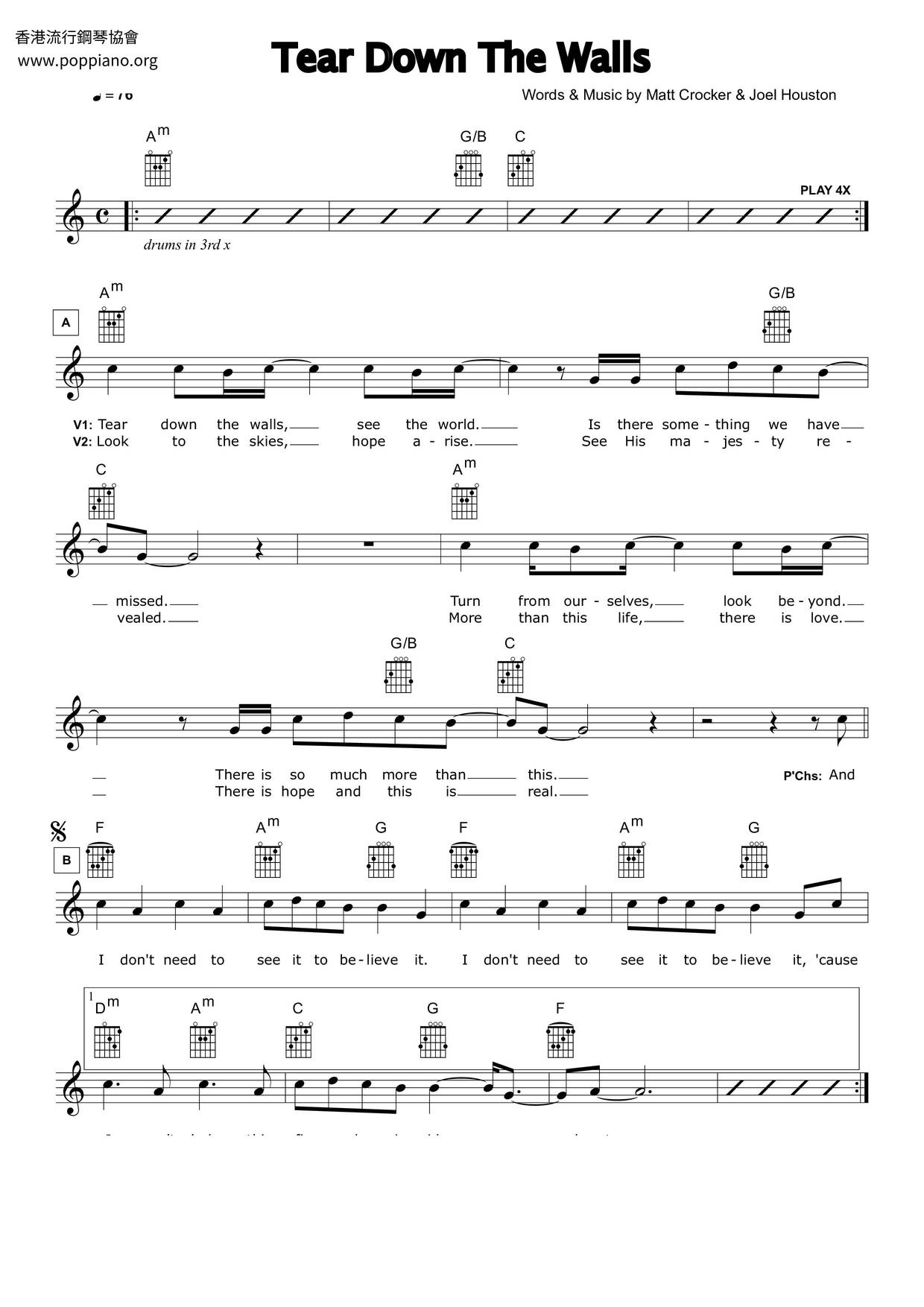 hymn-tear-down-the-walls-sheet-music-pdf-free-score-download