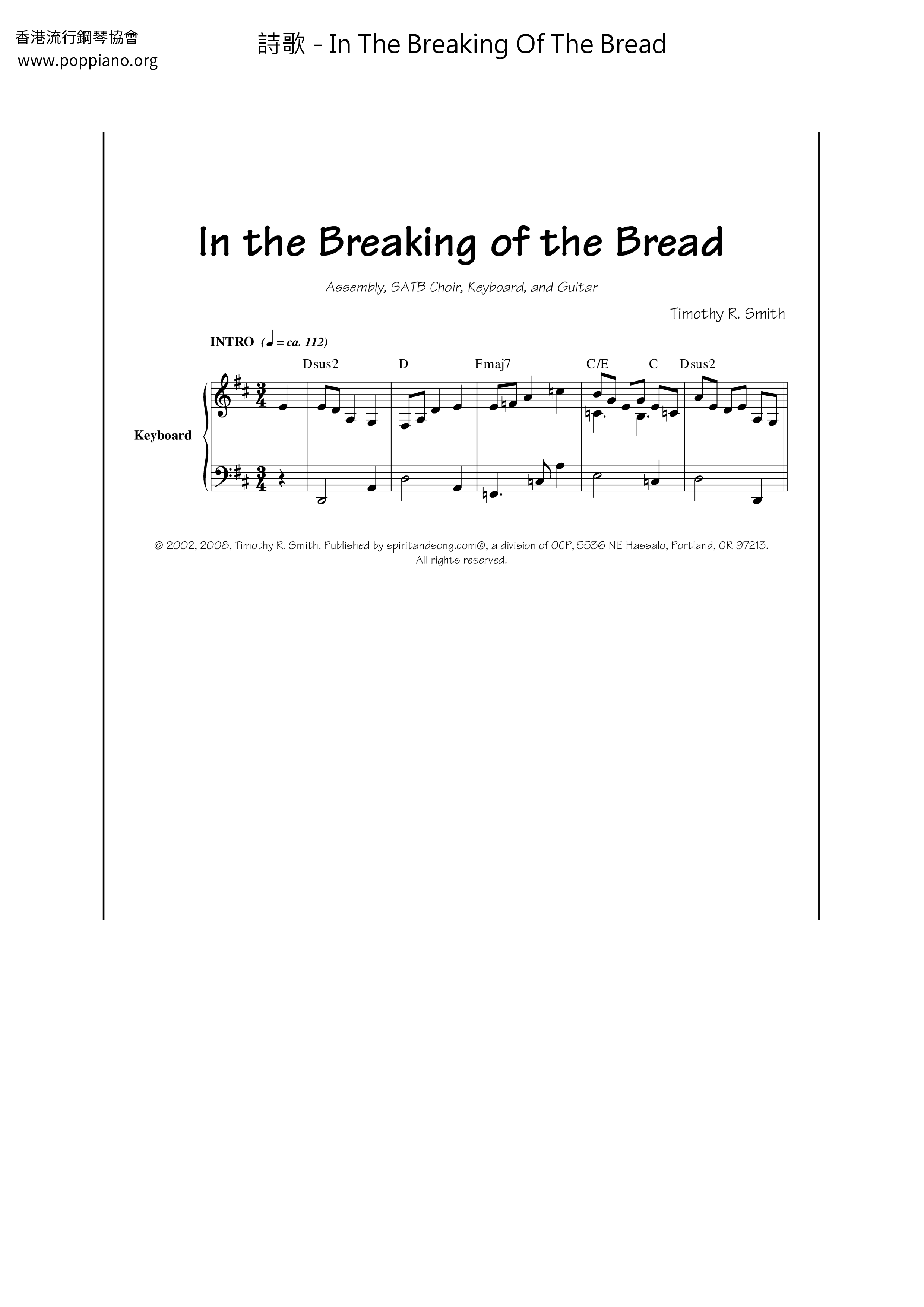 Hymn-In The Breaking Of The Bread Sheet Music pdf, - Free Score Download ★