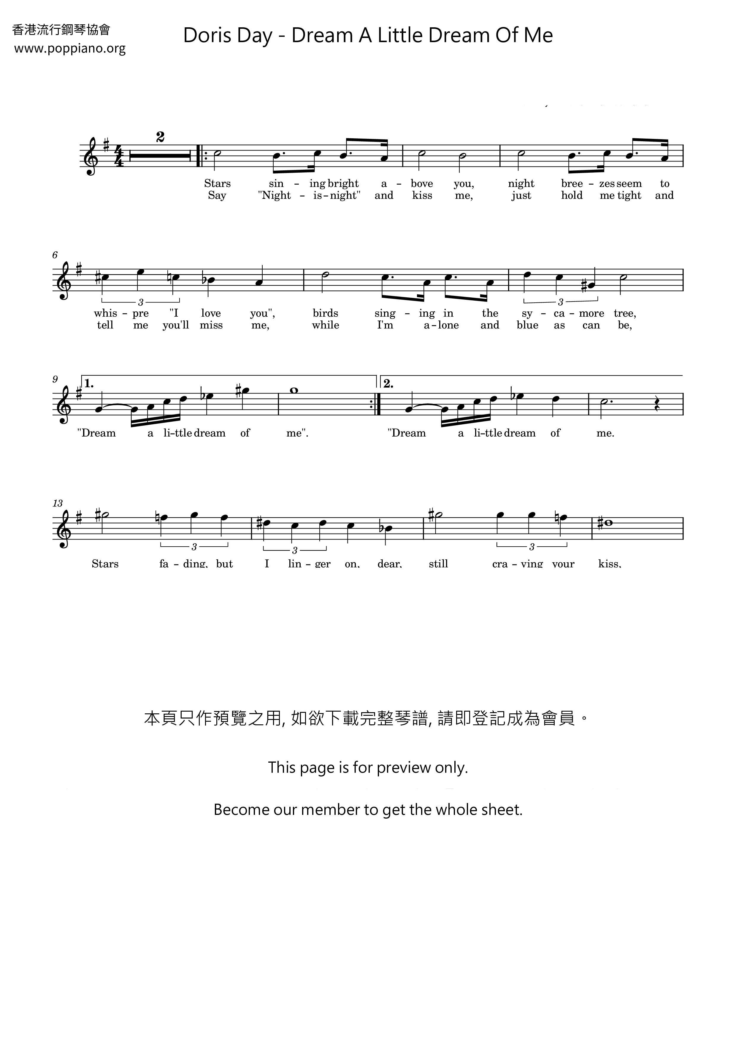 Dream A Little Dream Of Me琴譜