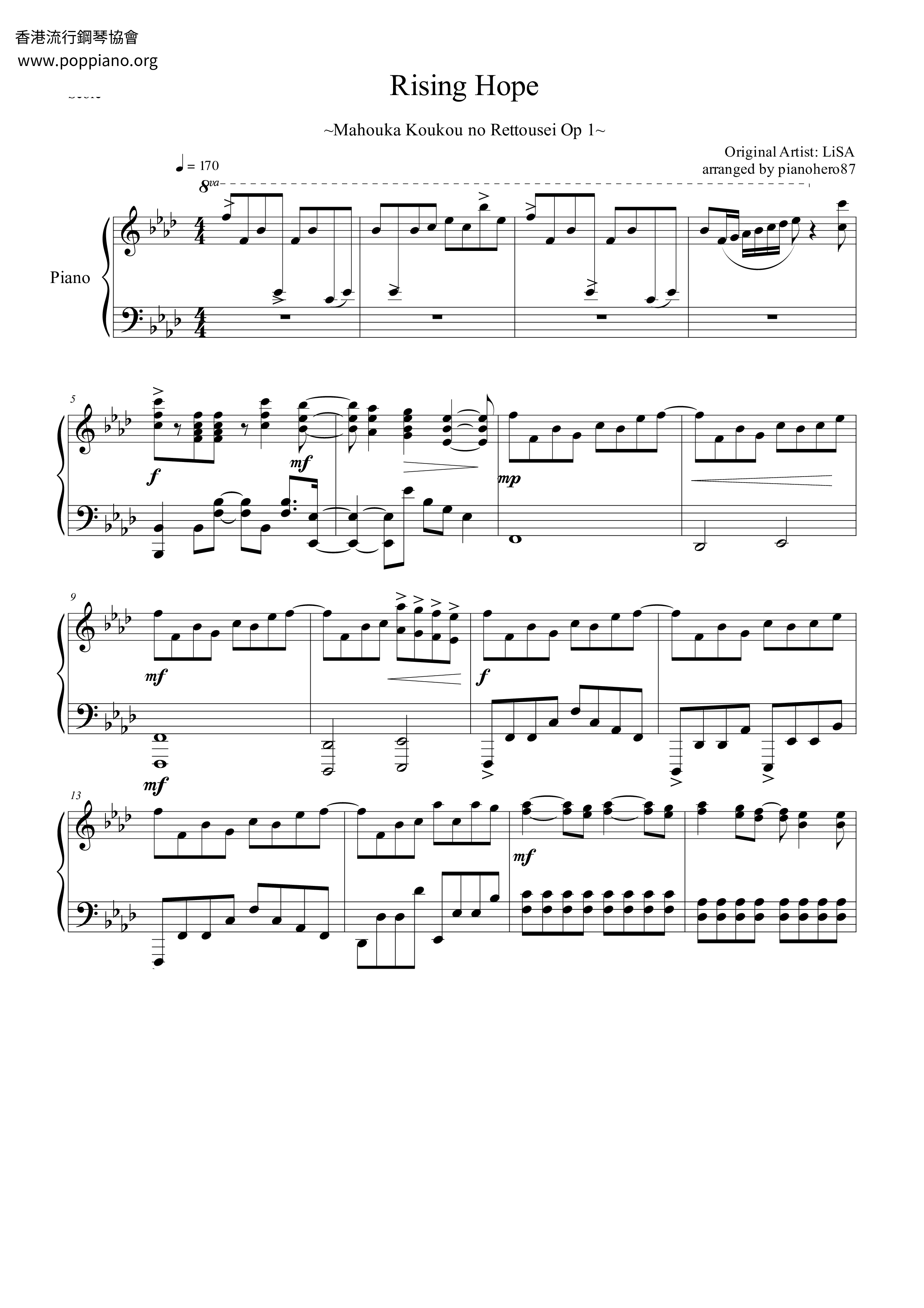 Lisa Rising Hope Sheet Music Pdf 織部 里沙 Free Score Download