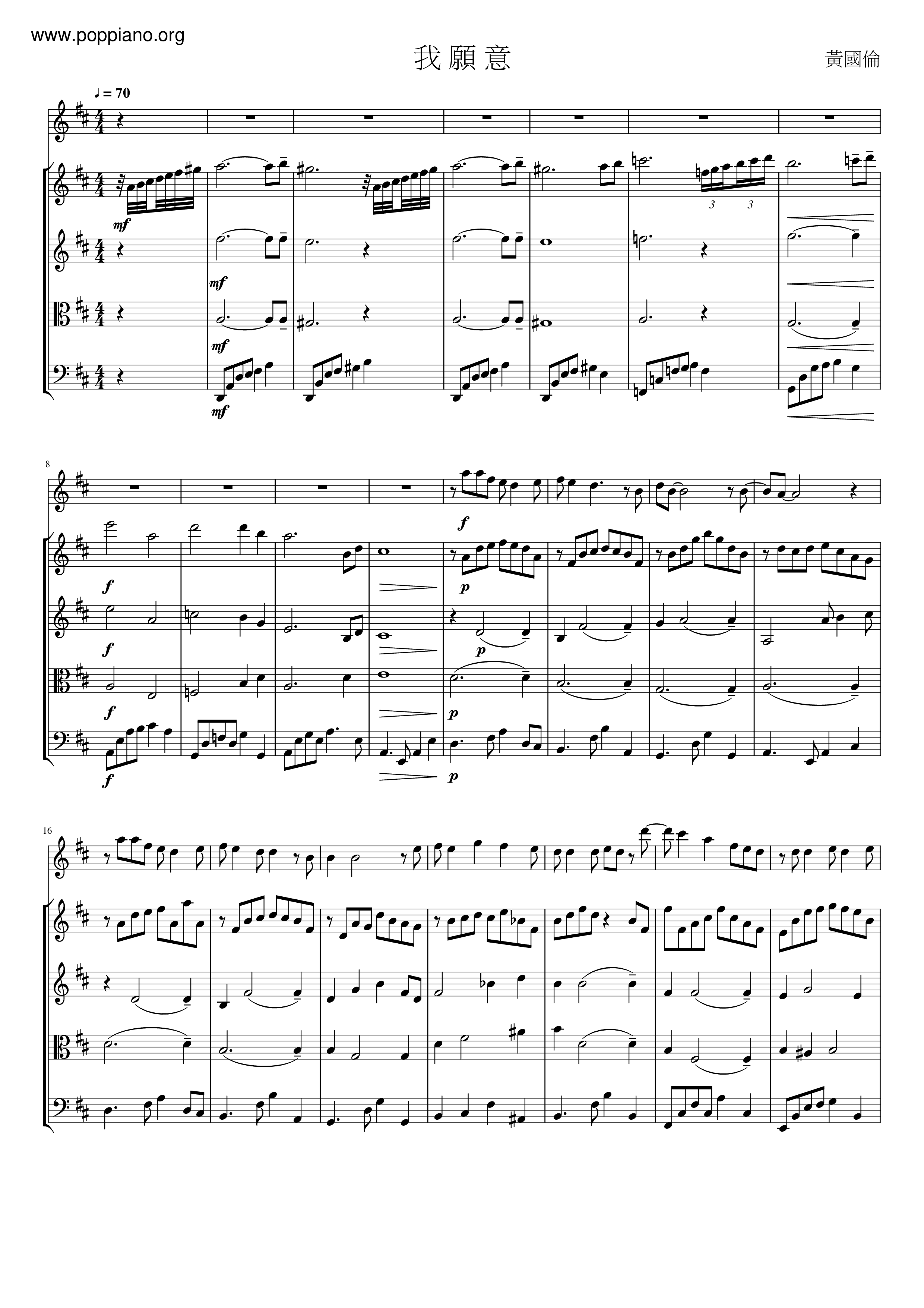 hymn-i-am-willing-violin-score-pdf-free-score-download